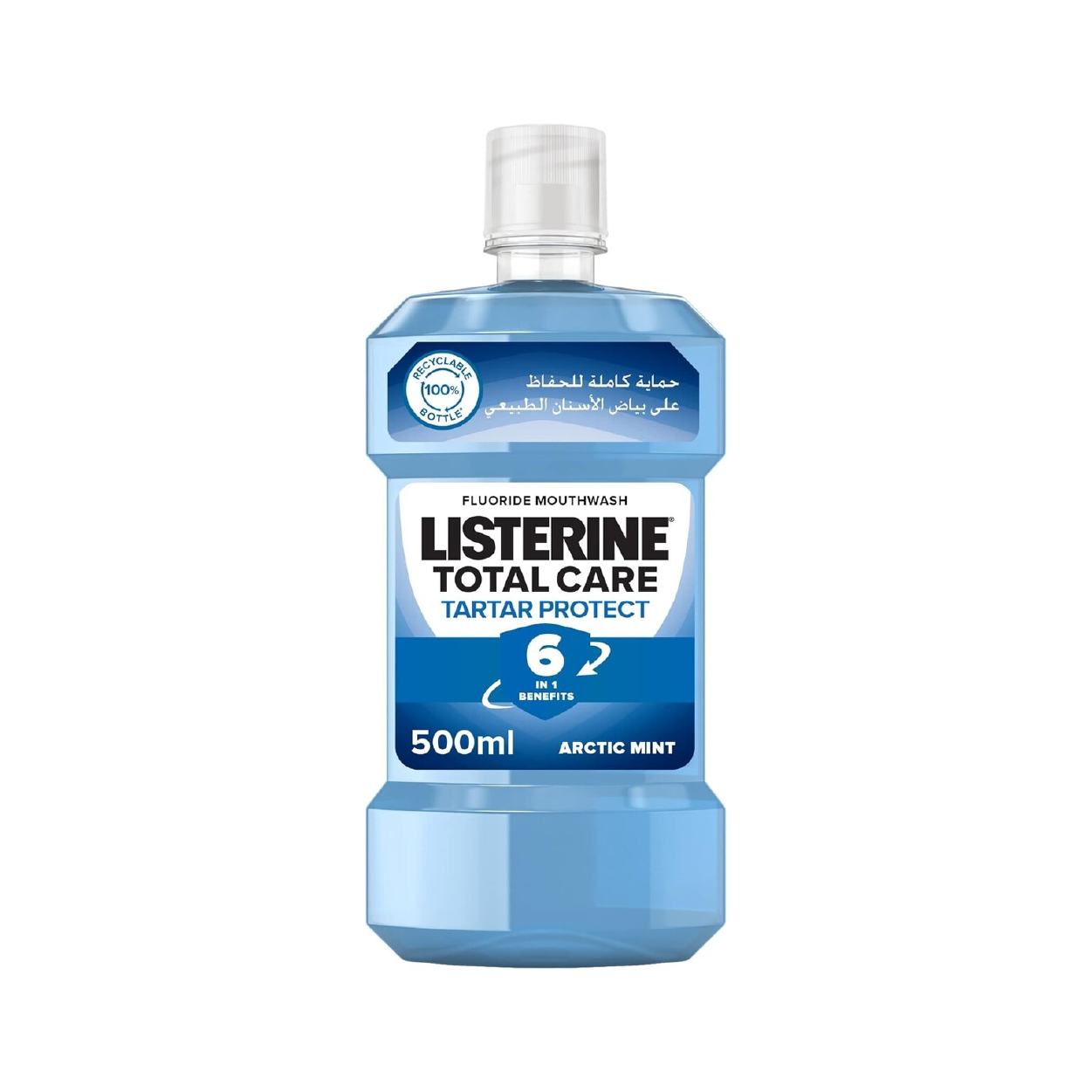 Listerine M/W Advanced 500Ml 2X Double Action