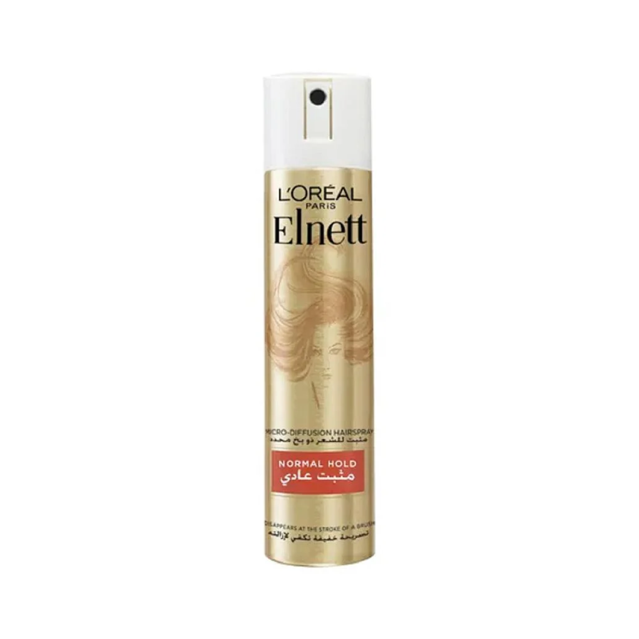 L'Oreal Elnet Normal Hold Hair Spray 75Ml