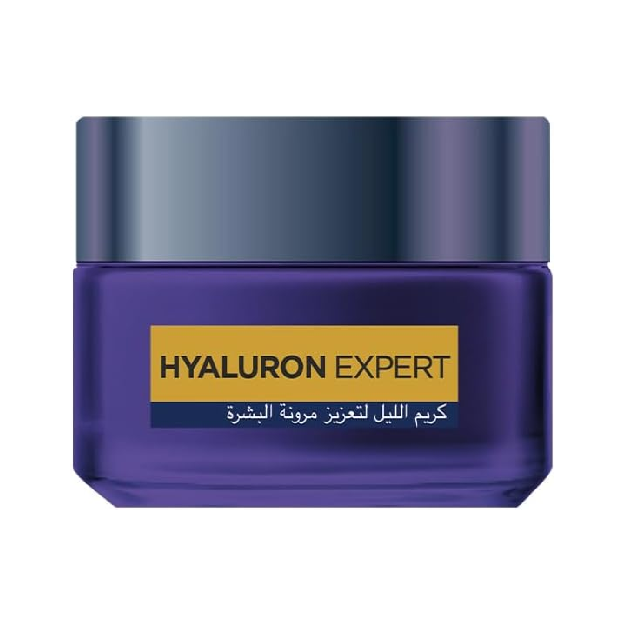 L'Oreal Hyaluron Expert Night Cream Mask 50Ml