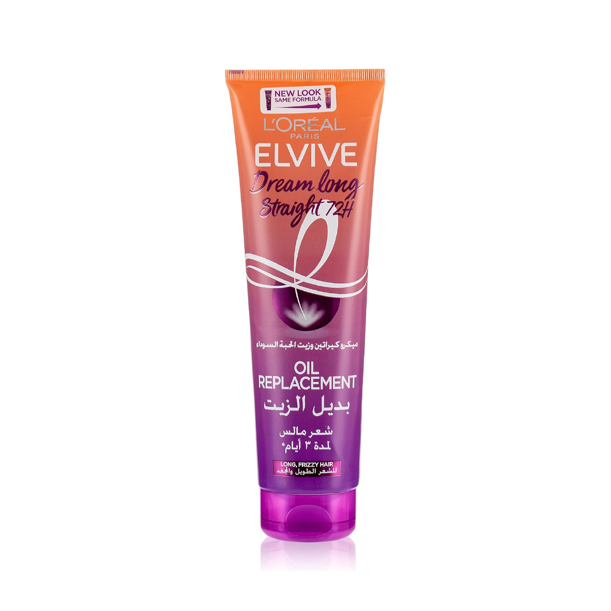 L'Oreal Elvive Dream Long Straight 75H Oil Replacemnt 300Ml
