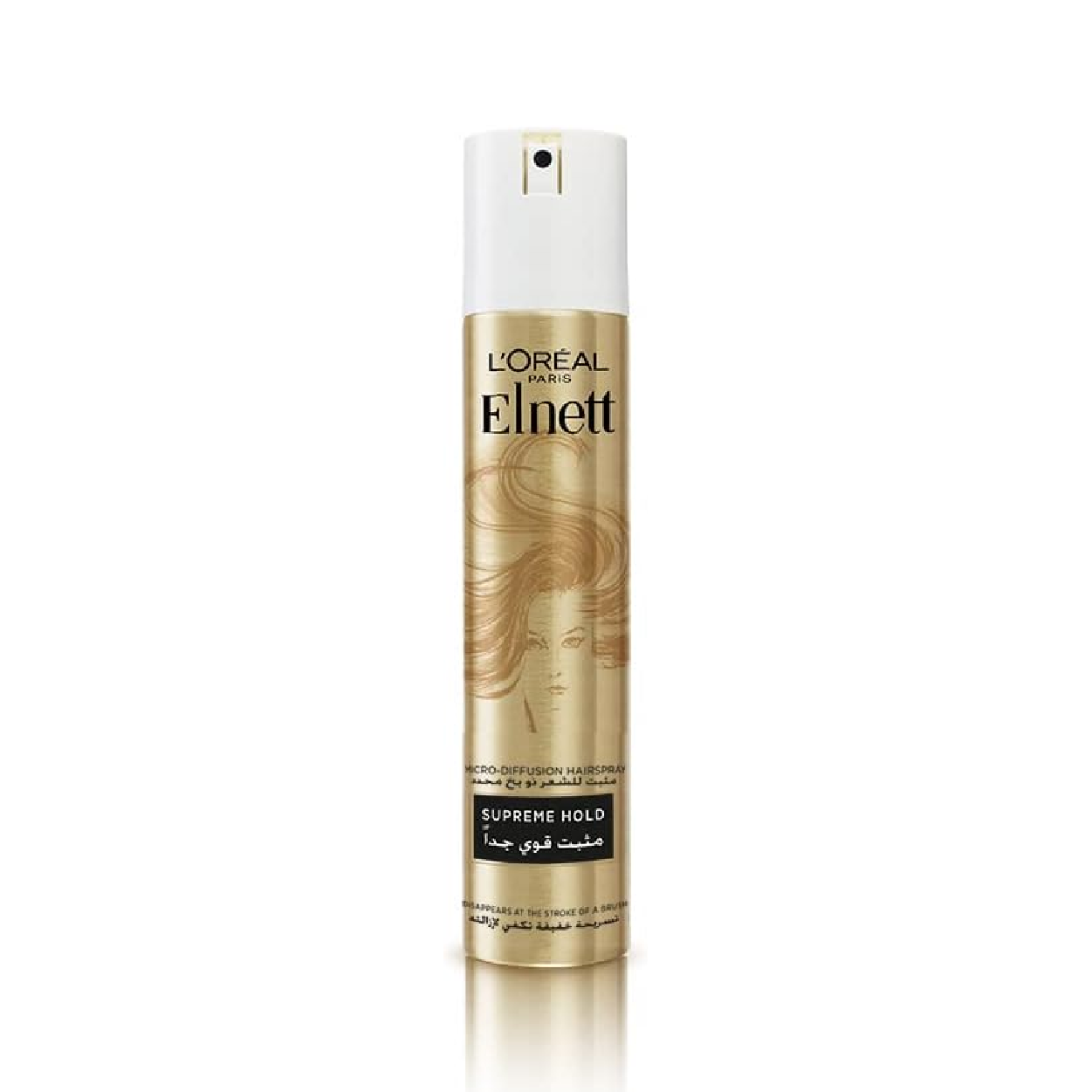 L'Oreal Elnett Supreme Hold Spray 200Ml