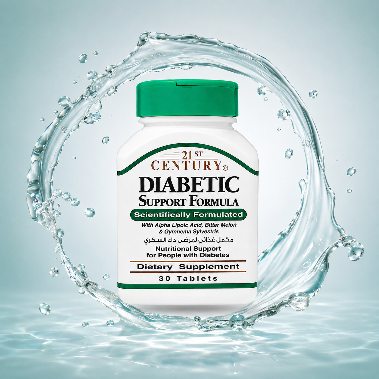 21st Century Diabetic Support Formula dietary supplement 30 tablets bottle supporting healthy glucose metabolism and daily diabetic nutritional support.