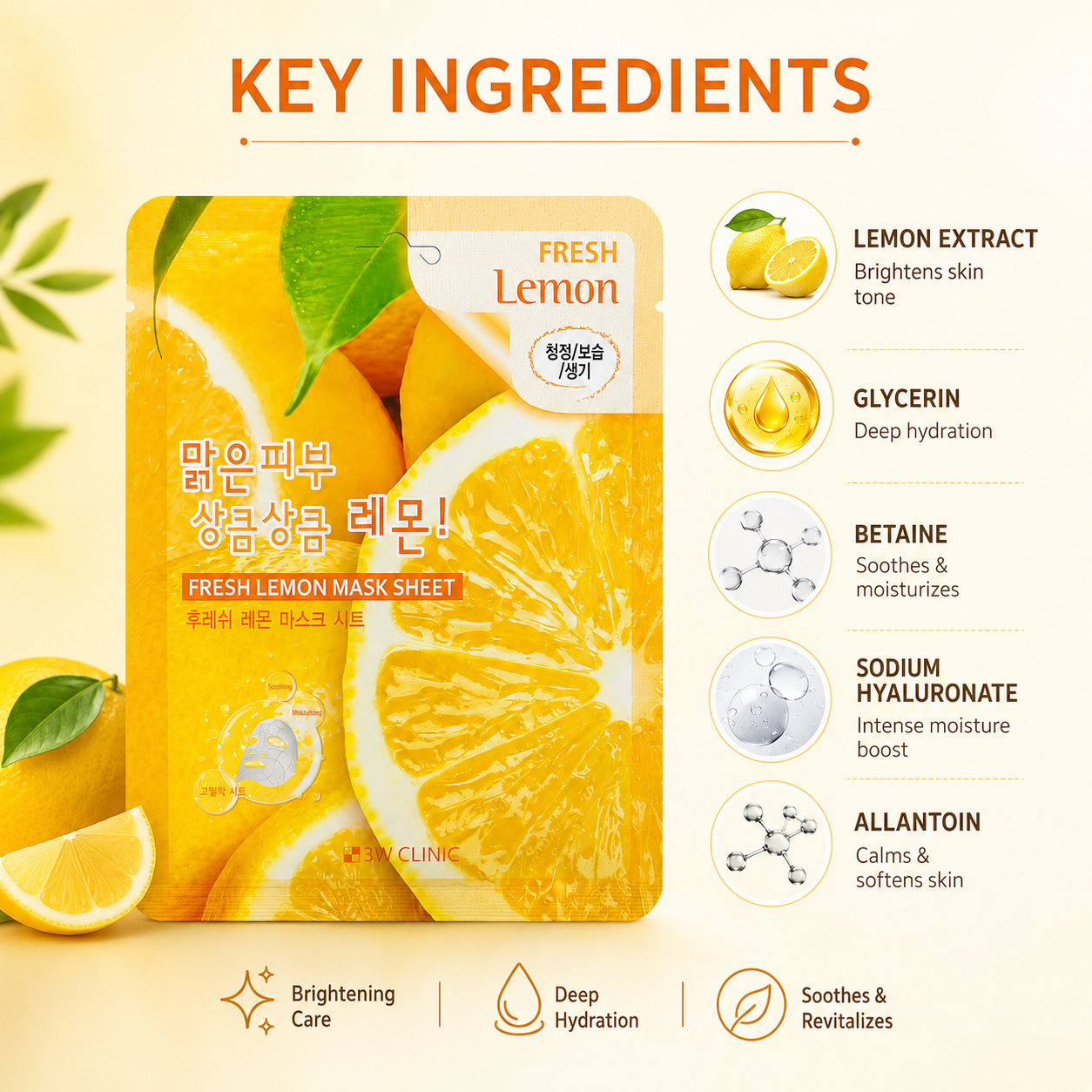3W Clinic Fresh Lemon Mask Sheet 23g brightening sheet mask with lemon extract for hydrated, refreshed and radiant-looking skin.