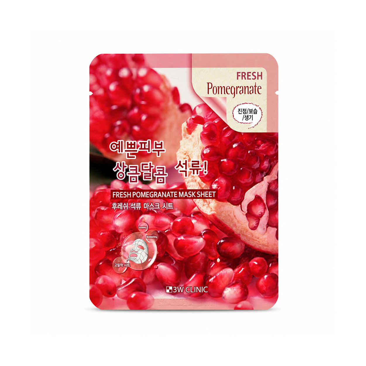 3W Clinic Fresh Pomegranate Mask Sheet 23g hydrating sheet mask with pomegranate extract for moisturizing and revitalizing dry skin.