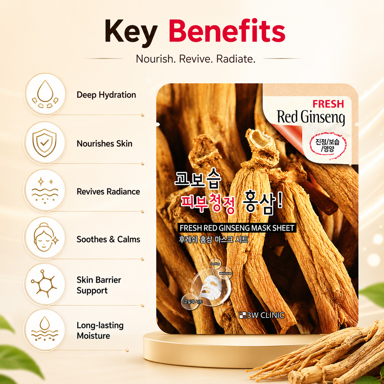 3W Clinic Fresh Red Ginseng Mask Sheet 23g Korean sheet mask with red ginseng extract for hydration and skin revitalization