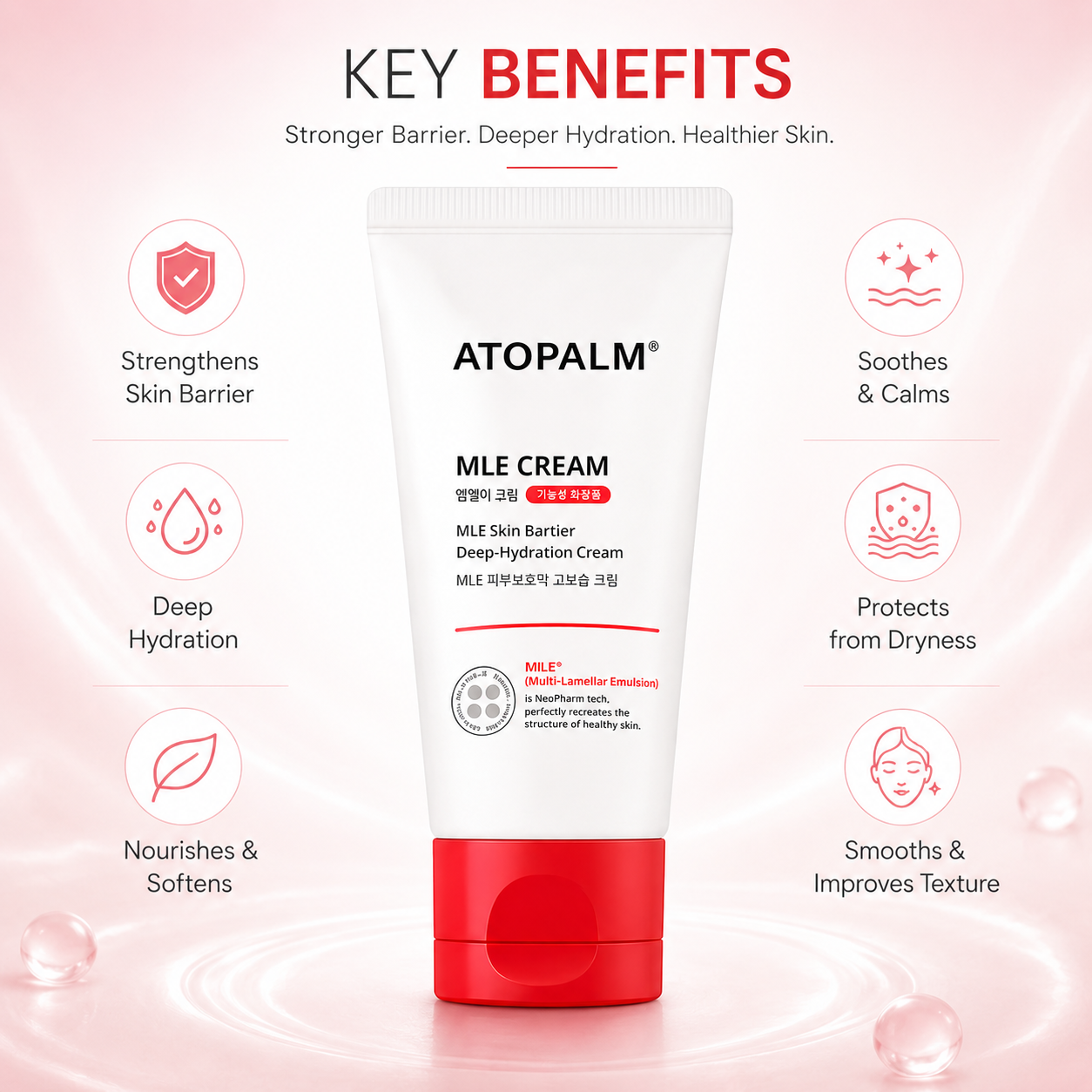 ATOPALM MLE Cream Skin Barrier Repair Cream 65ml for dry and sensitive skin, providing deep hydration and long-lasting moisture.