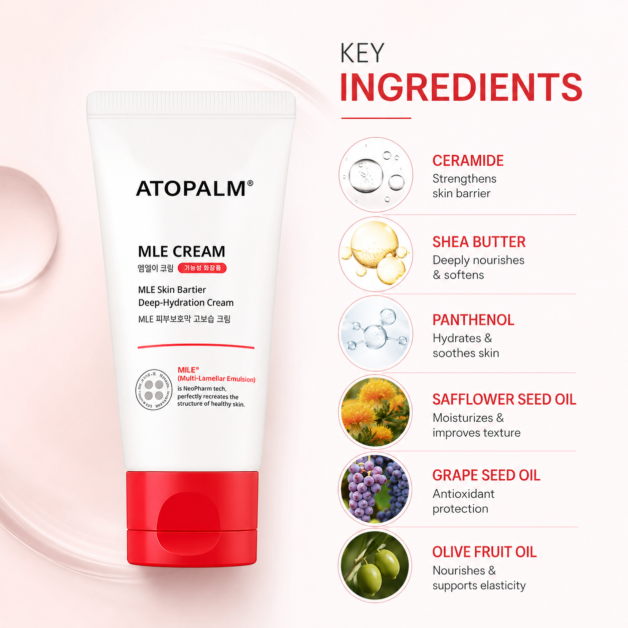 ATOPALM MLE Cream Skin Barrier Repair Cream 65ml for dry and sensitive skin, providing deep hydration and long-lasting moisture.