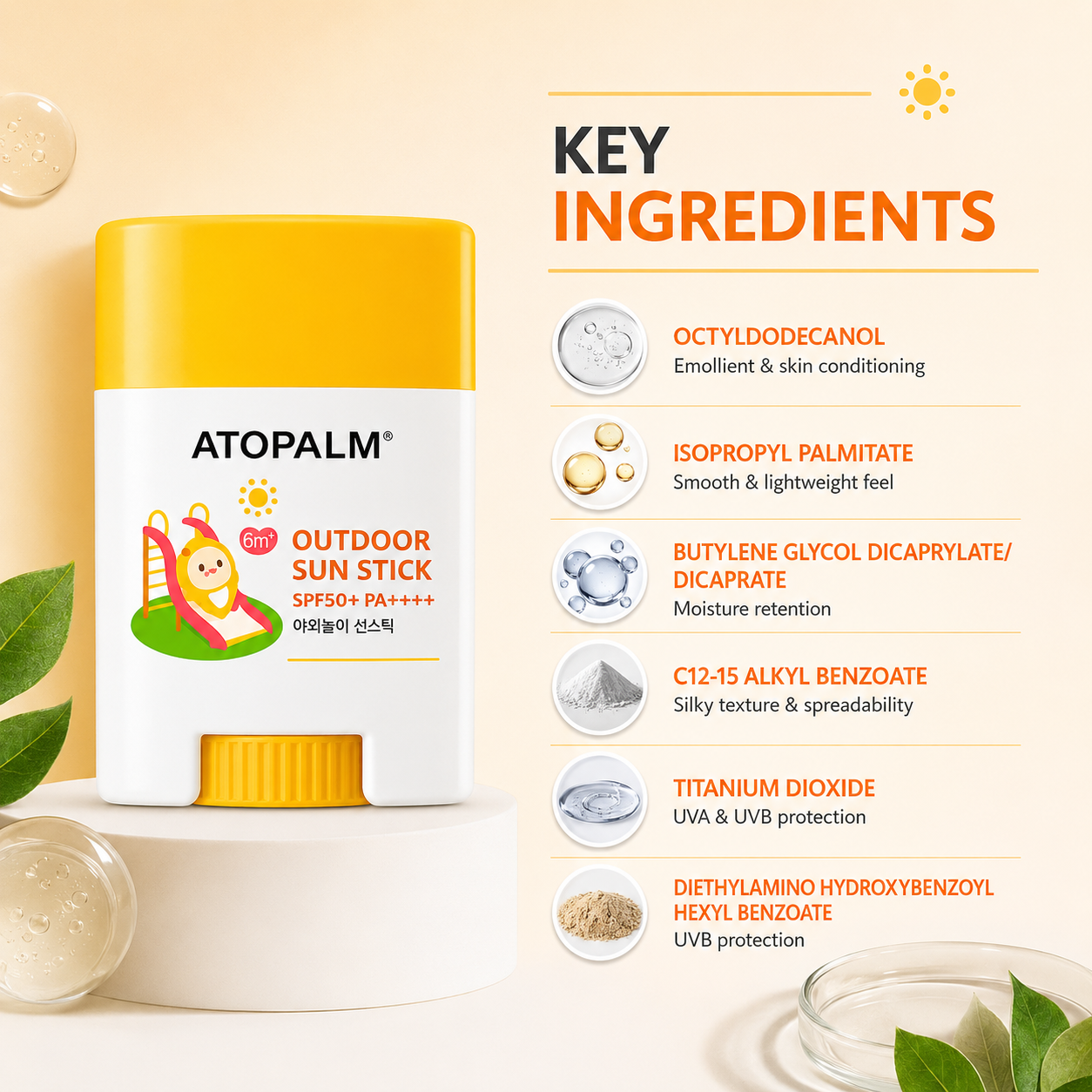 ATOPALM Outdoor Sun Stick SPF50+ PA++++ 21g mineral sunscreen stick providing broad-spectrum UVA and UVB protection for sensitive skin.