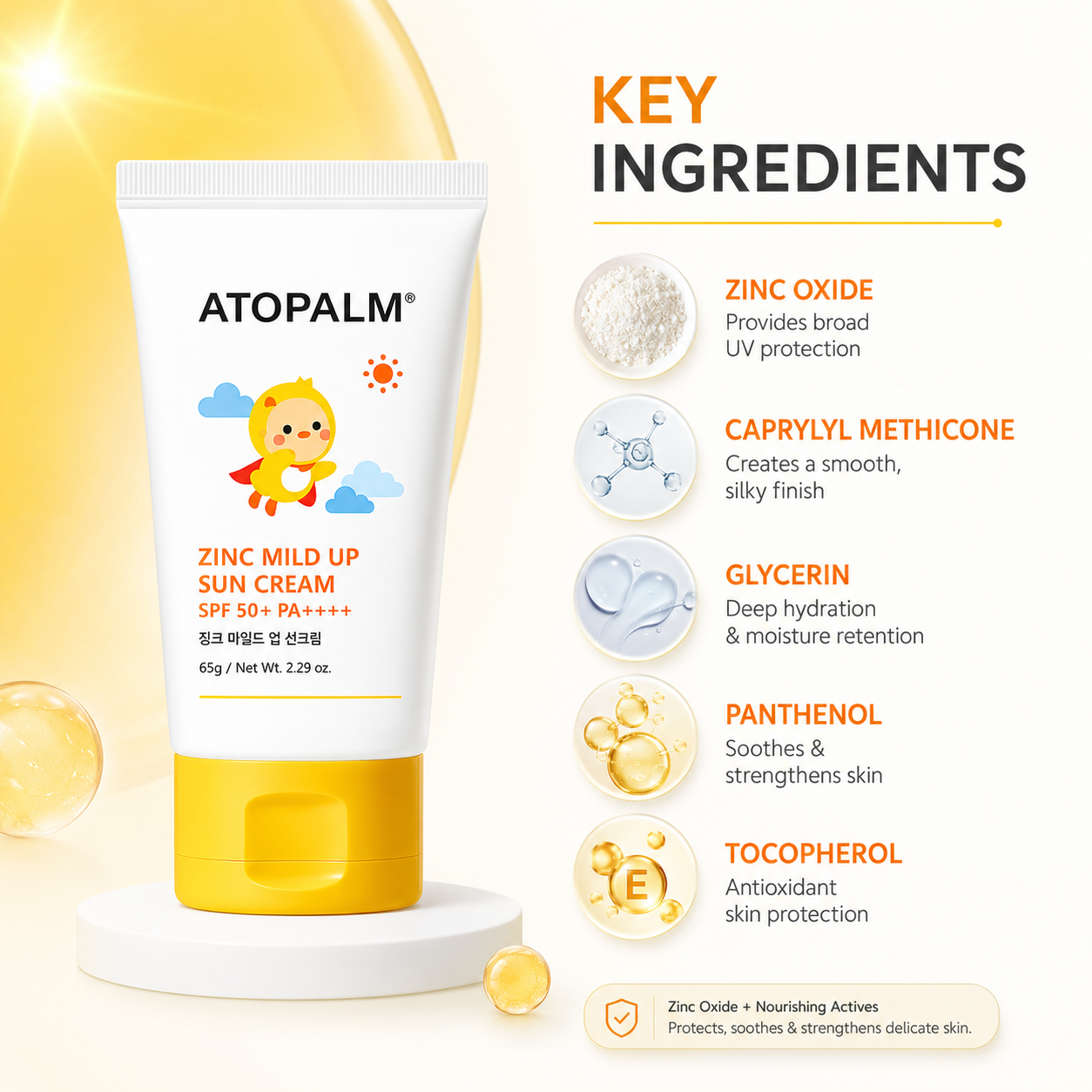 ATOPALM Zinc Mild Up Sun Cream SPF50+ PA++++ mineral face sunscreen tube 65g providing broad-spectrum UV protection for sensitive skin.