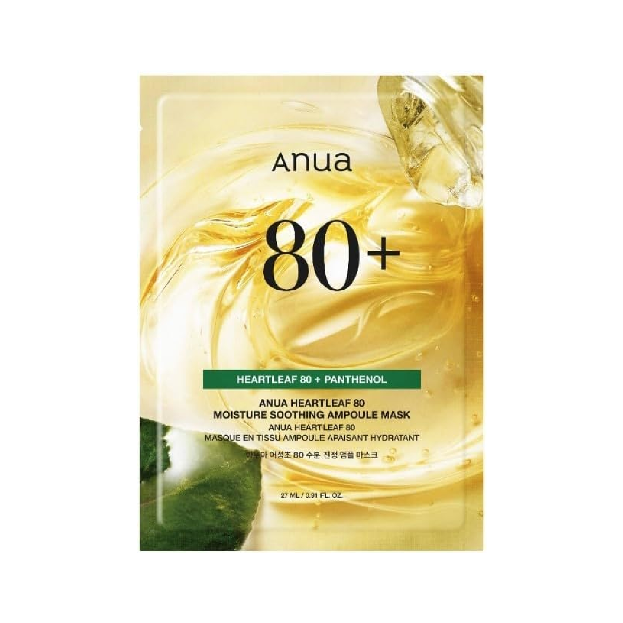 Anua Heartleaf 80+Panthenol Moist Soothing Amp Mask 27Ml