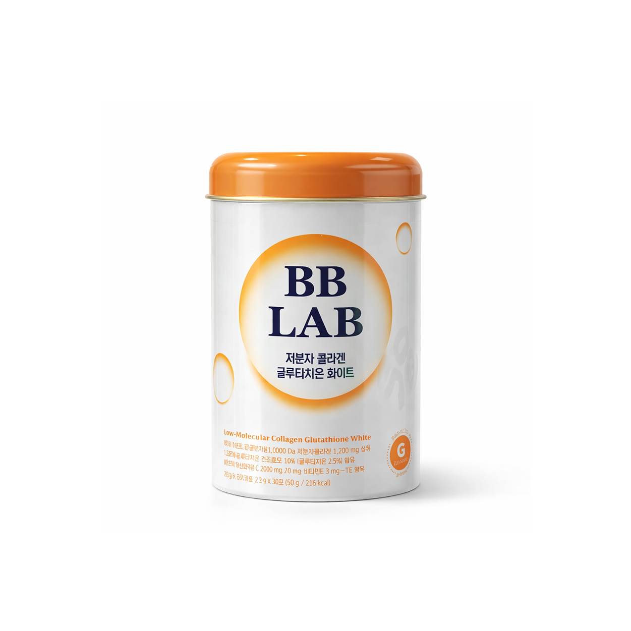 BB Lab Low Molecular Collagen Glutathione White powder 60g jar, skin brightening supplement for improving elasticity and glow