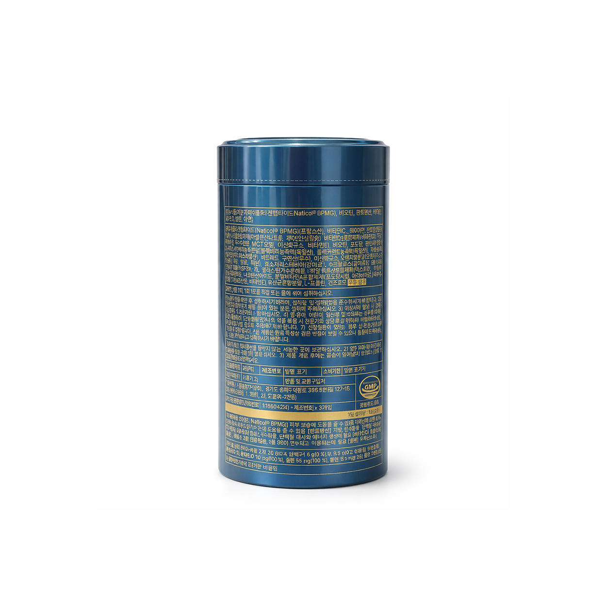 BB LAB The Collagen Double Care stick supplement 60g collagen peptide sticks for skin hydration and anti-aging support