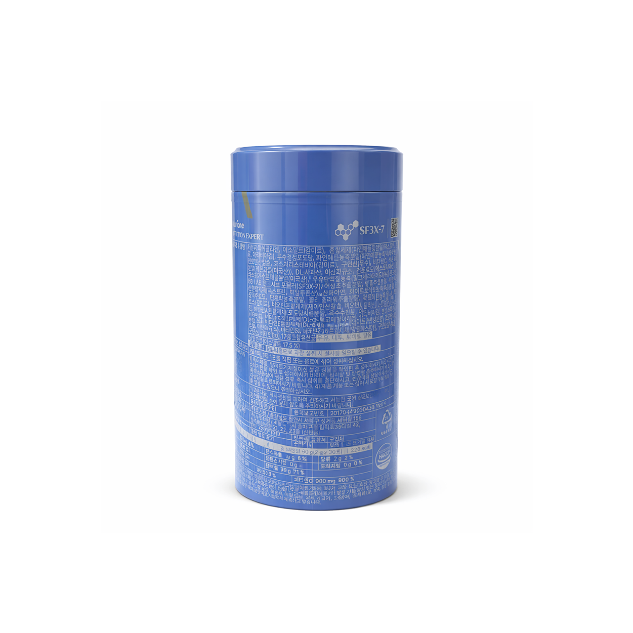 BB LAB Pantothenic Acid Collagen T supplement powder 60g for skin hydration and elasticity support