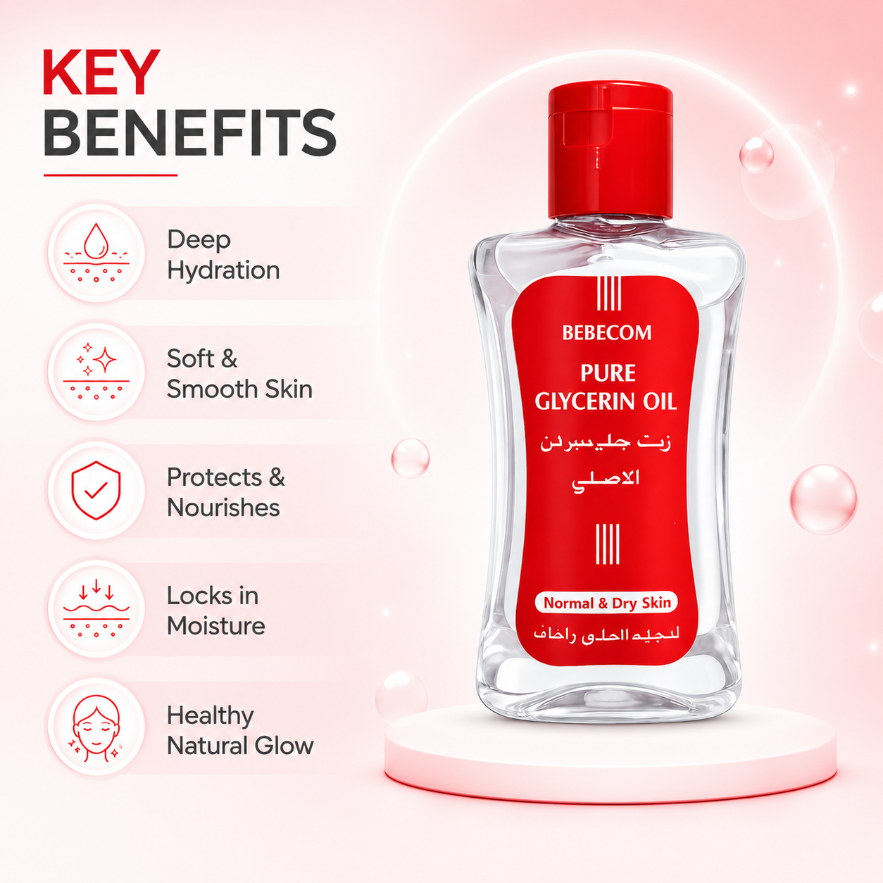 BEBECOM Pure Glycerin Oil Normal & Dry Skin 100ml glycerin body oil for deep hydration and moisture retention on dry skin.
