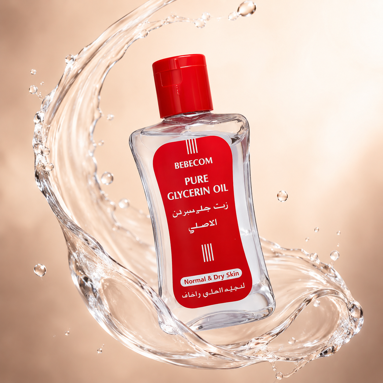BEBECOM Pure Glycerin Oil Normal & Dry Skin 100ml glycerin body oil for deep hydration and moisture retention on dry skin.