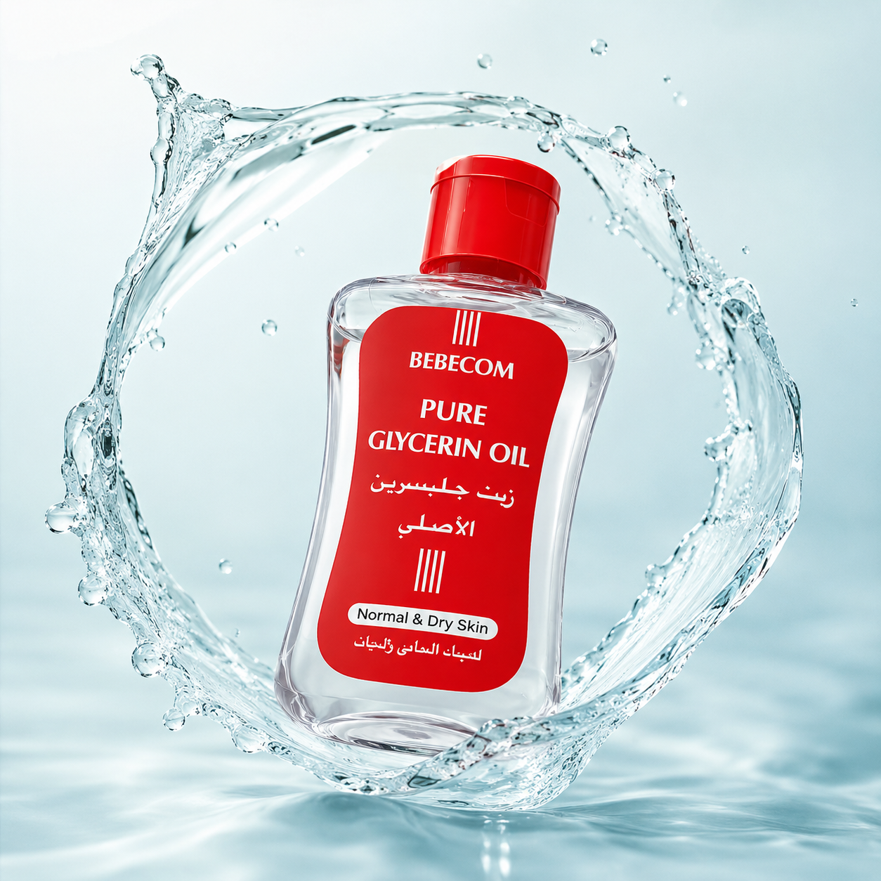 BEBECOM Pure Glycerin Oil Normal & Dry Skin 200ml glycerin body oil bottle providing deep hydration and moisture retention for dry skin.