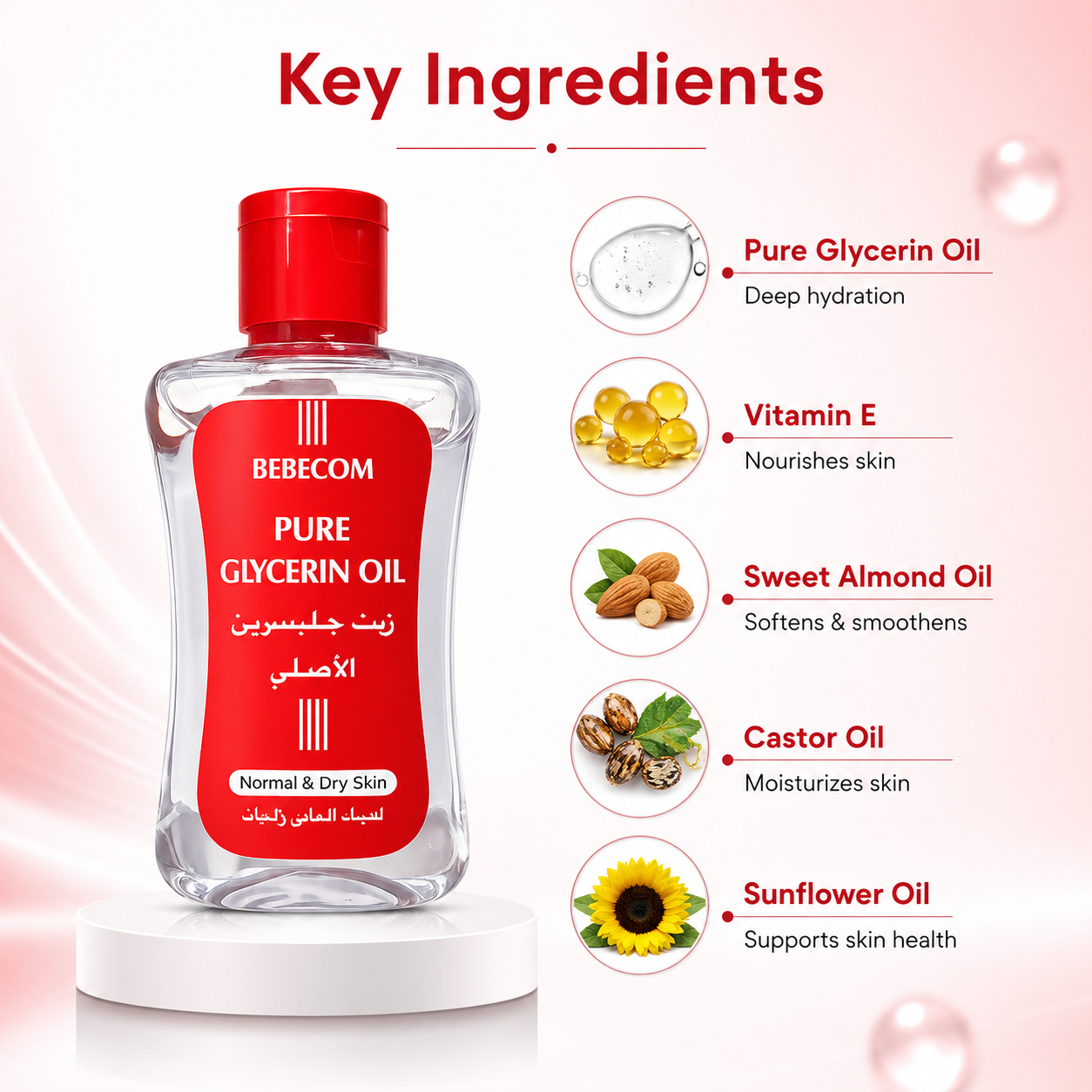 BEBECOM Pure Glycerin Oil Normal & Dry Skin 200ml glycerin body oil bottle providing deep hydration and moisture retention for dry skin.