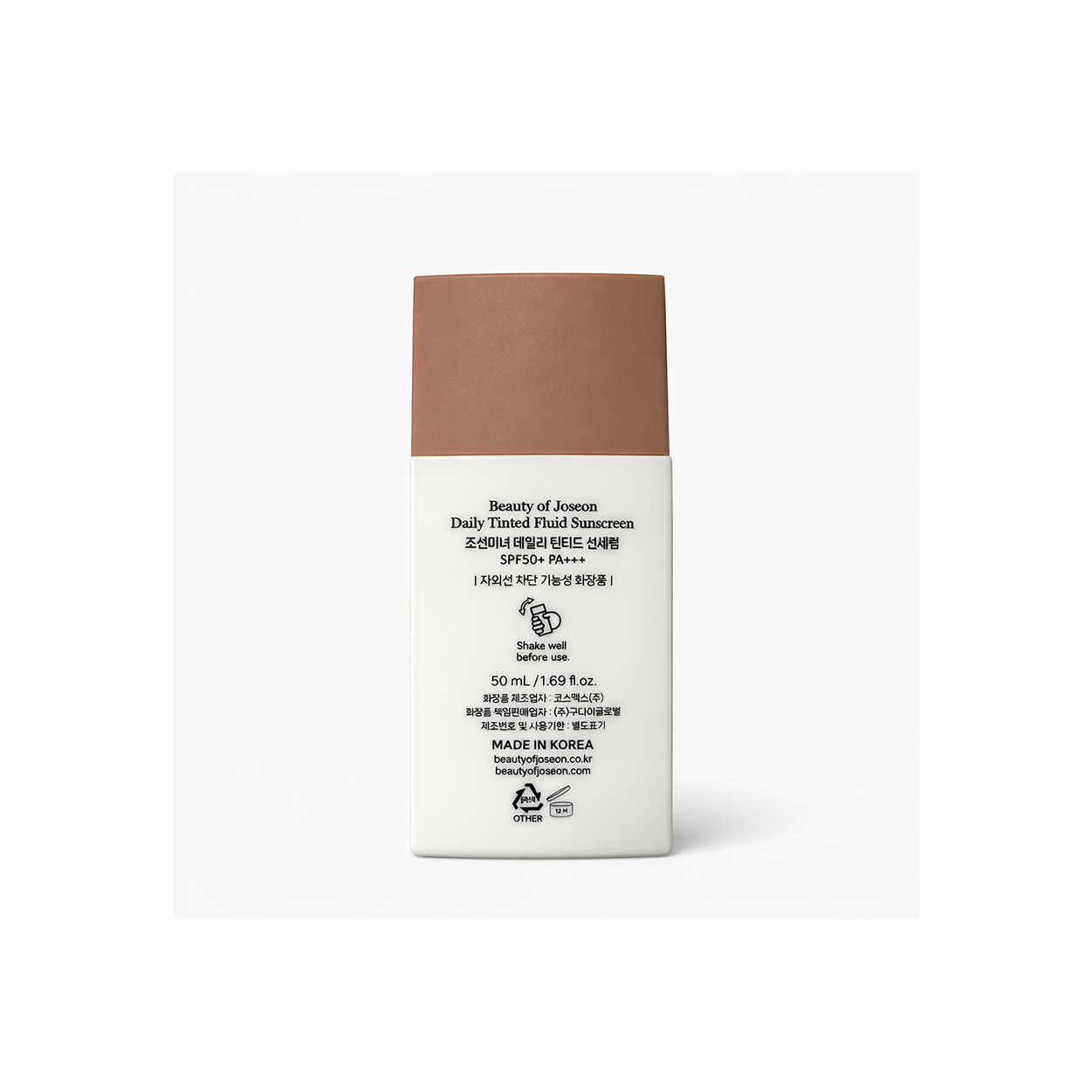 Beauty of Joseon Daily Tinted Fluid Sunscreen SPF50+ PA+++ 50ml mineral tinted sunscreen for UV protection and natural skin tone coverage