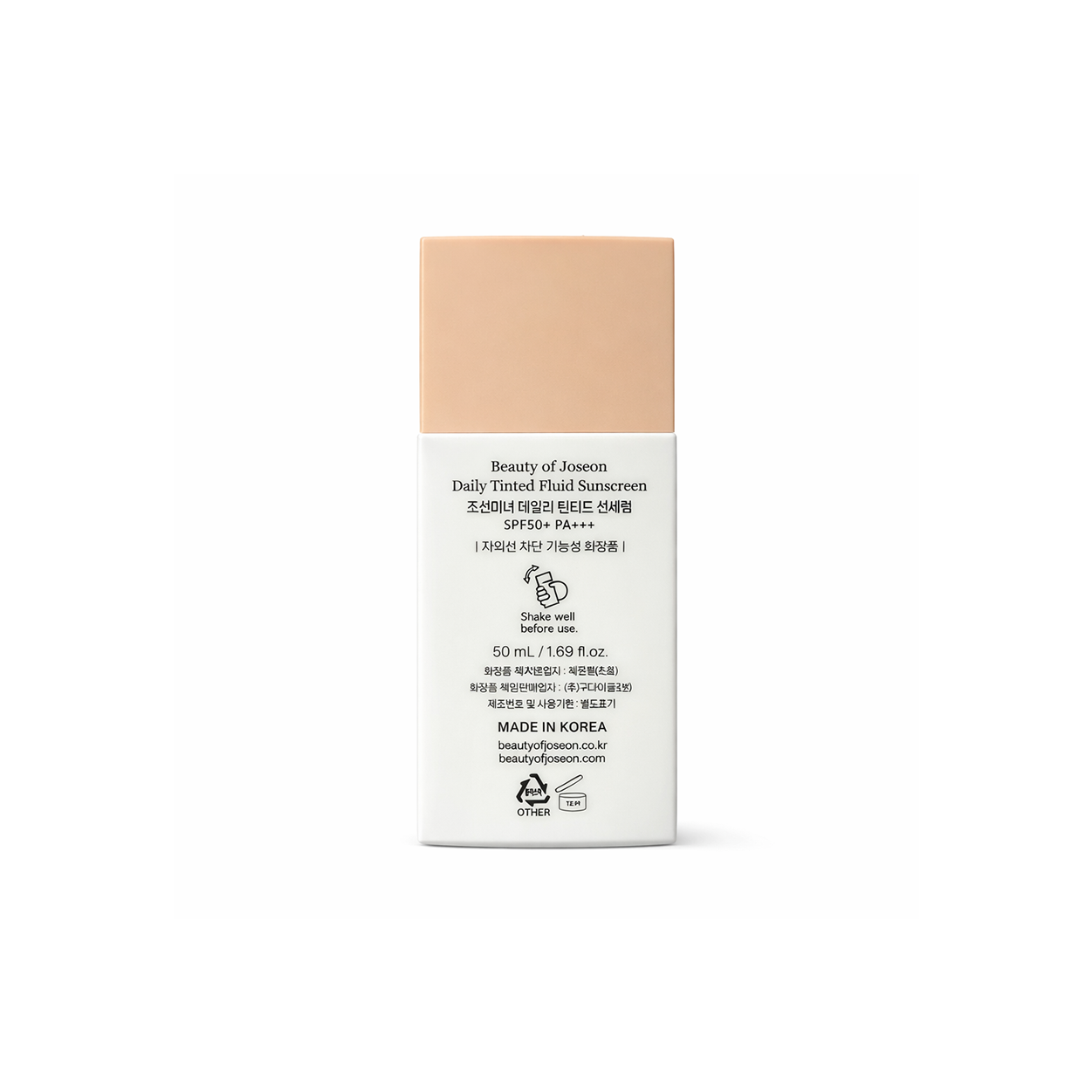 Beauty of Joseon Daily Tinted Fluid Sunscreen SPF50+ PA+++ 50ml tinted sunscreen for UV protection and even skin tone
