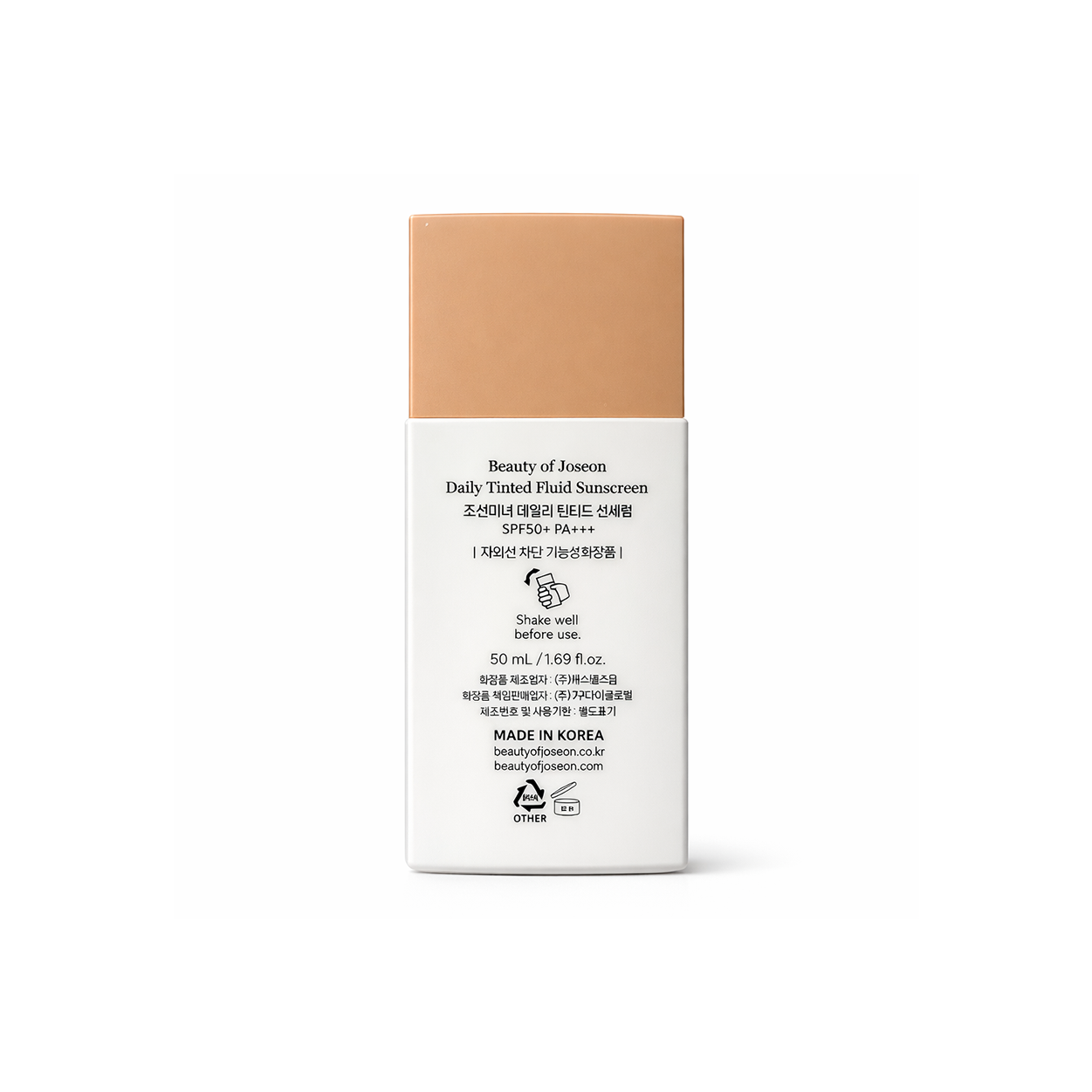 Beauty of Joseon Tinted Sunscreen SPF50+ PA+++ 50ml MP200 | Buy Online UAE