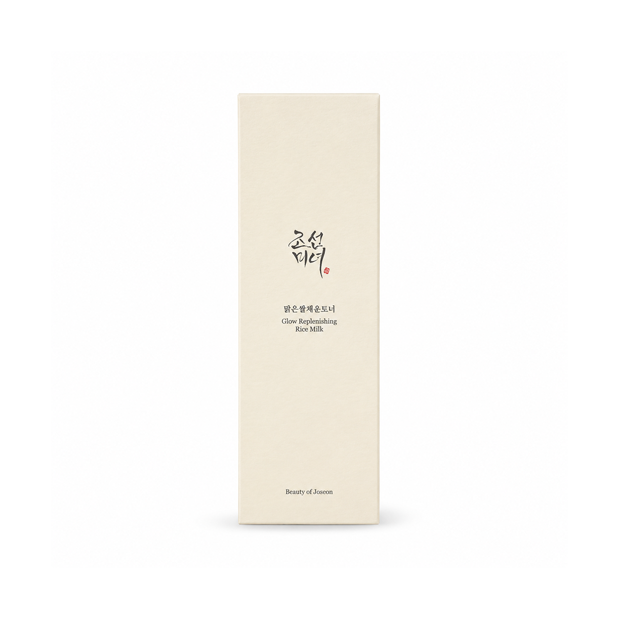 Beauty of Joseon Glow Replenishing Rice Milk Toner 150ml hydrating face toner with rice extract for radiant, moisturized skin