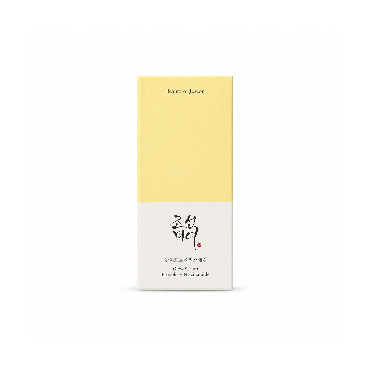 Beauty of Joseon Glow Serum Propolis + Niacinamide 30ml face serum for improving skin radiance, texture, and overall clarity.