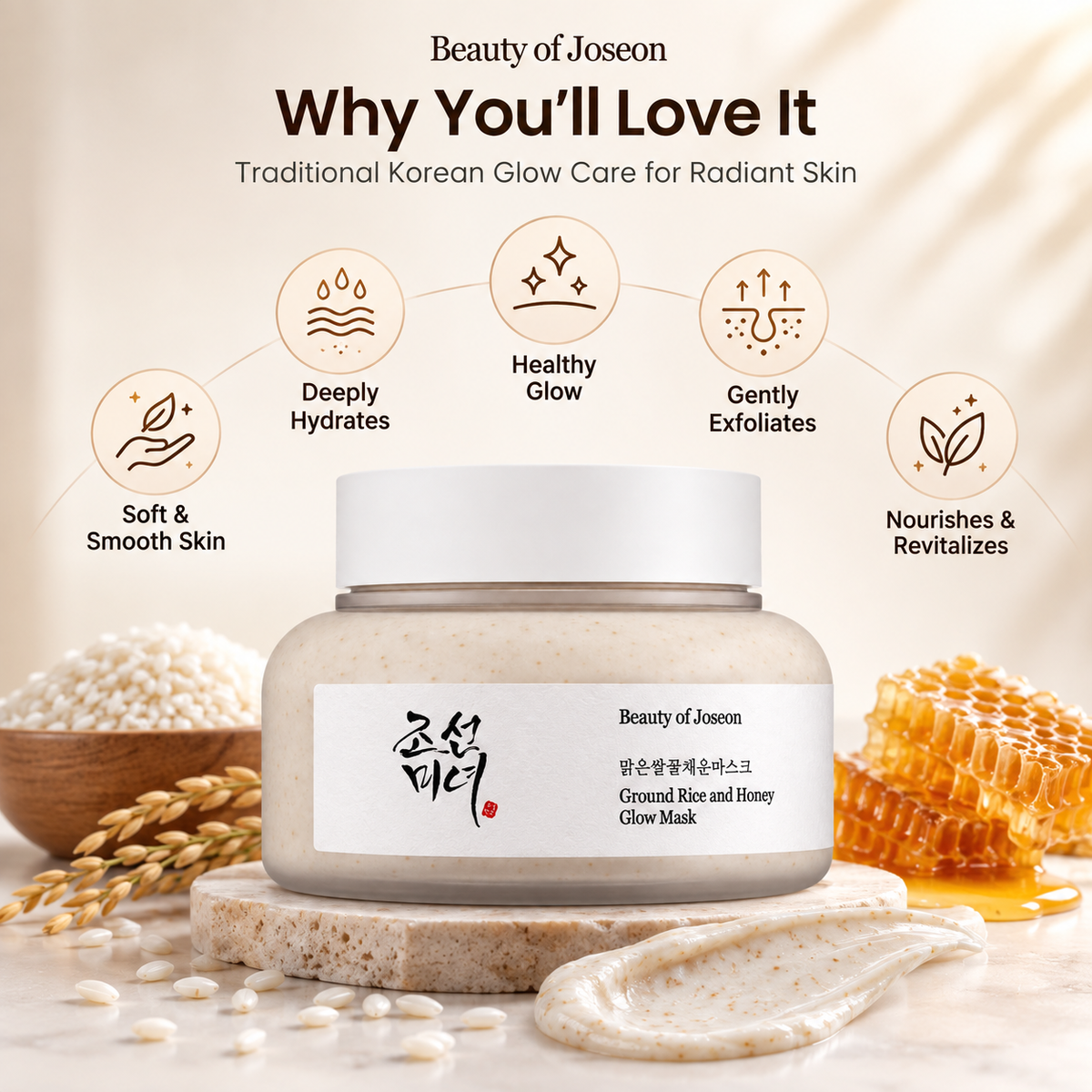 Beauty of Joseon Ground Rice and Honey Glow Mask wash-off face mask 150ml for gentle exfoliation and radiant-looking skin