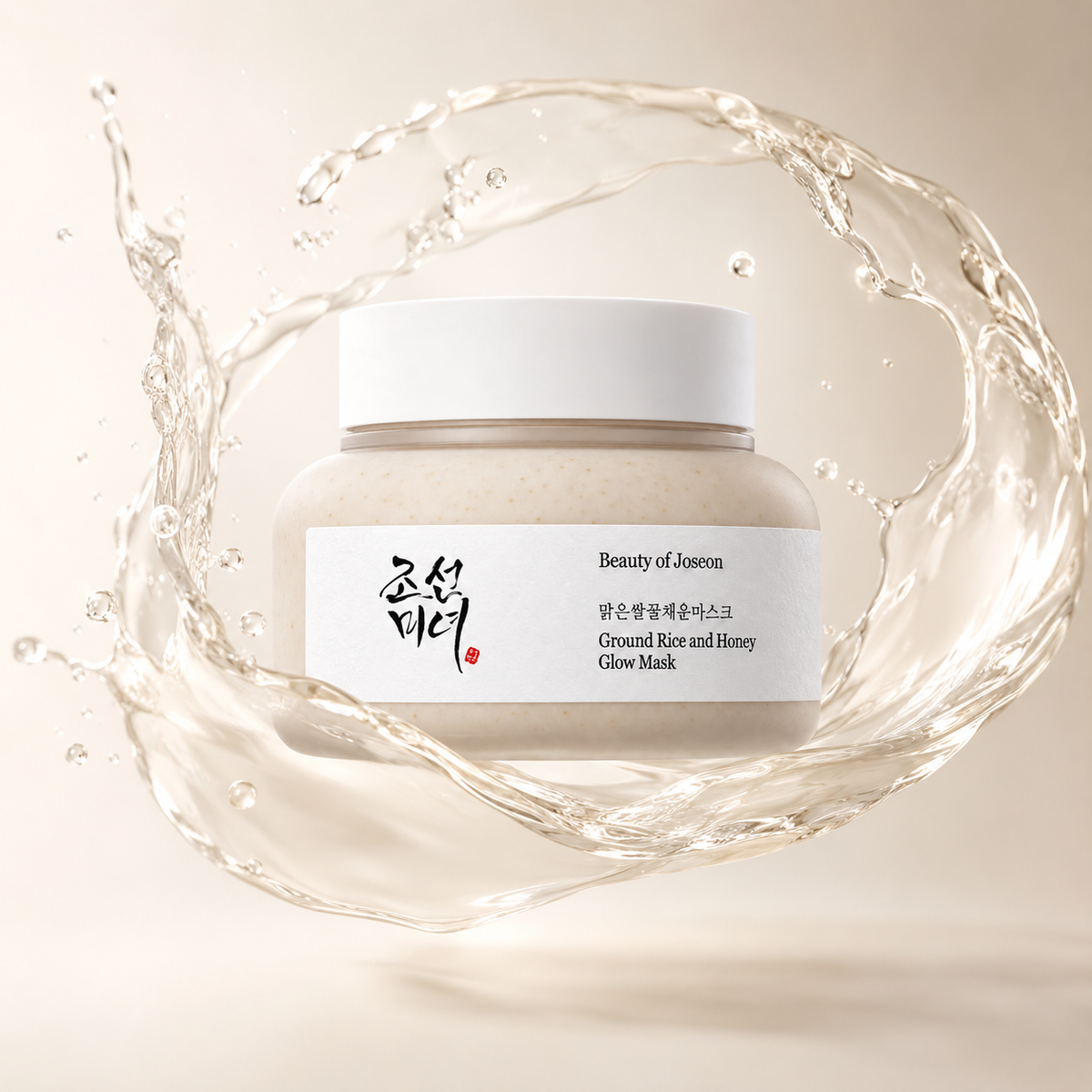 Beauty of Joseon Ground Rice and Honey Glow Mask wash-off face mask 150ml for gentle exfoliation and radiant-looking skin
