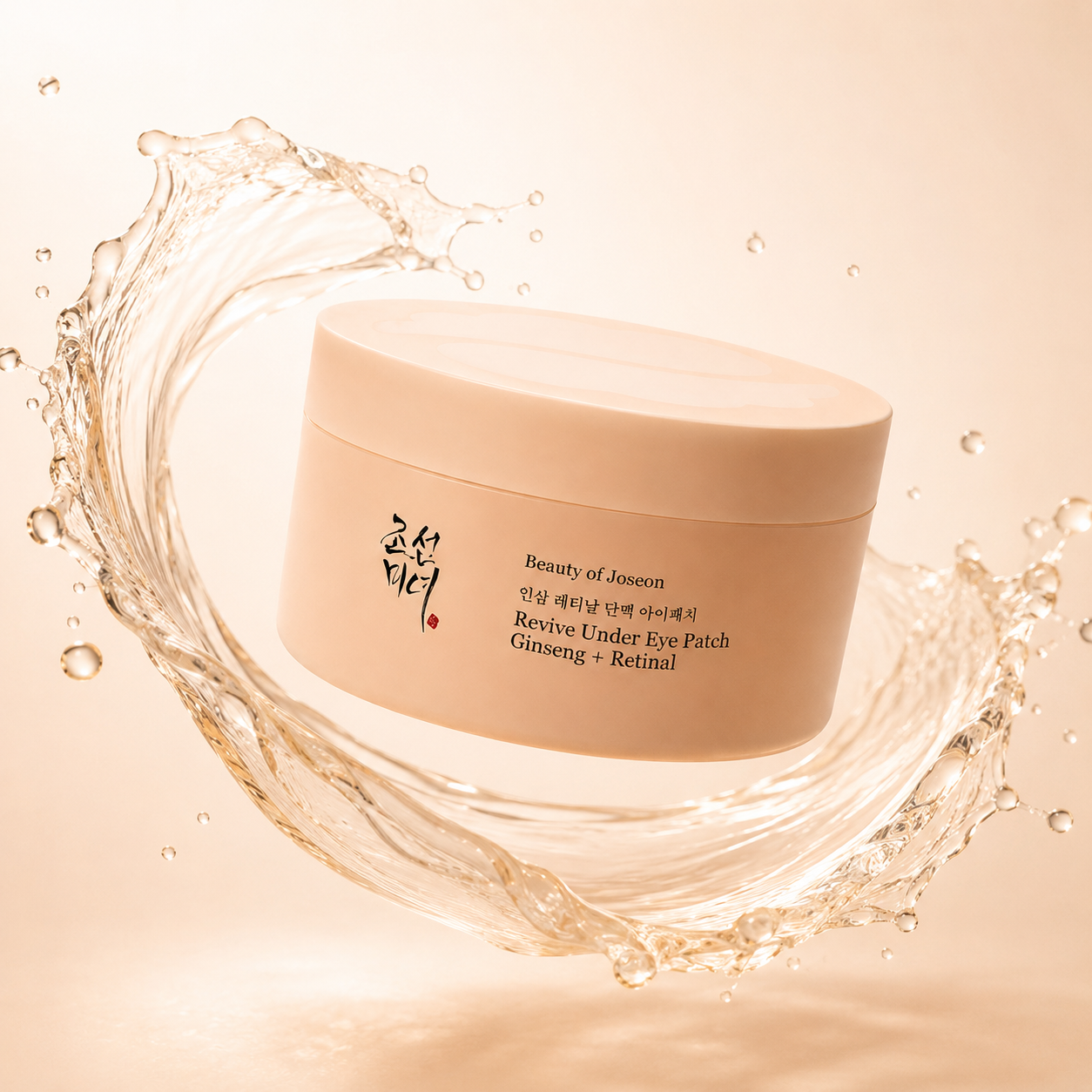 Beauty of Joseon Revive Under Eye Patch Ginseng + Retinal 60 Patches hydrogel under eye patches for hydration and fine lines.