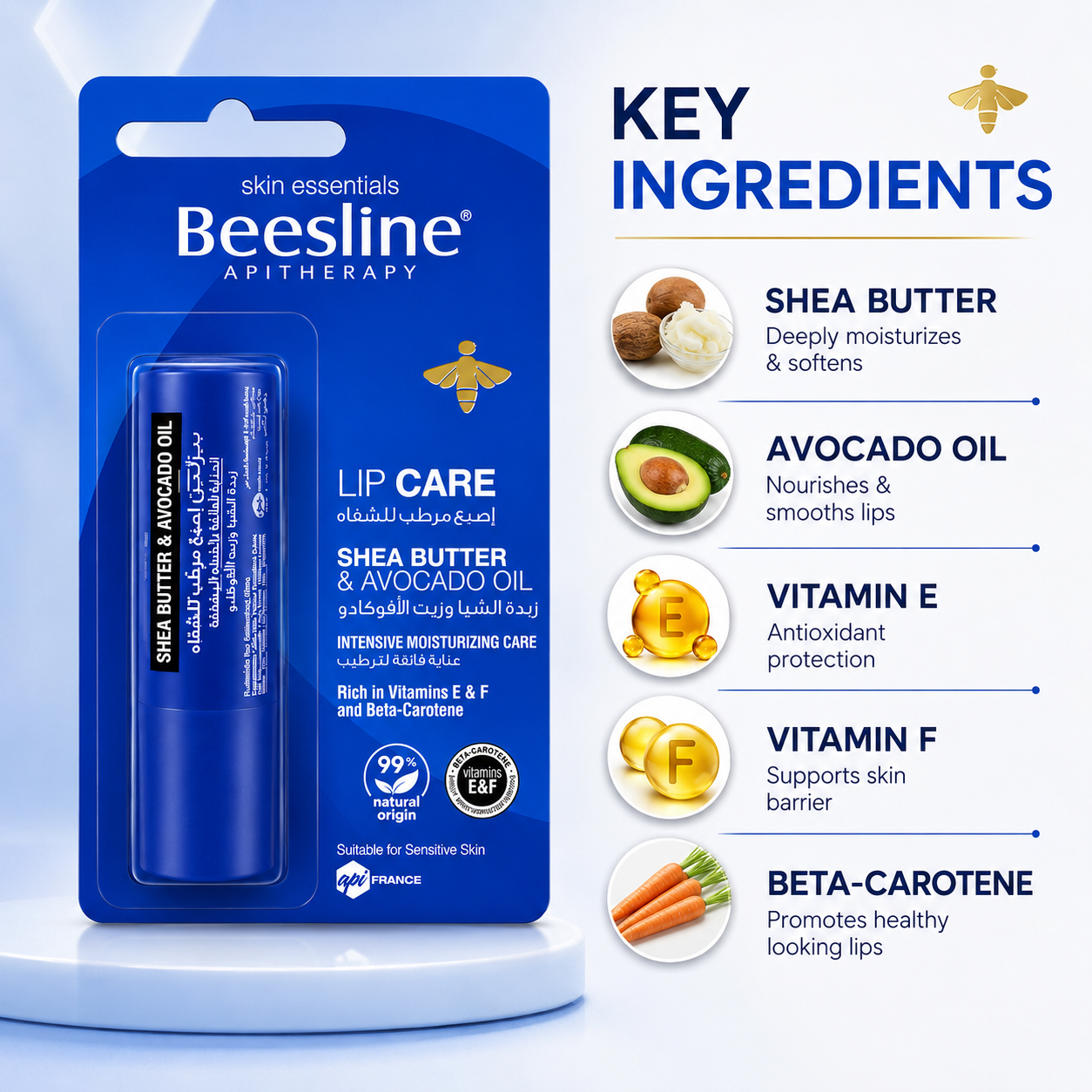 Beesline Lip Care Shea Butter & Avocado Oil Lip Balm 4g moisturizing lip care stick for dry, chapped lips and daily hydration.