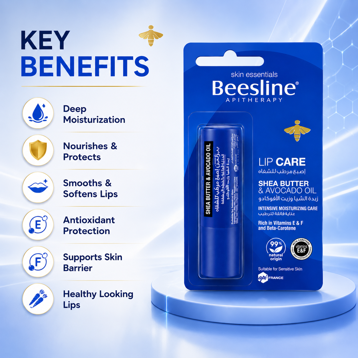 Beesline Lip Care Shea Butter & Avocado Oil Lip Balm 4g moisturizing lip care stick for dry, chapped lips and daily hydration.