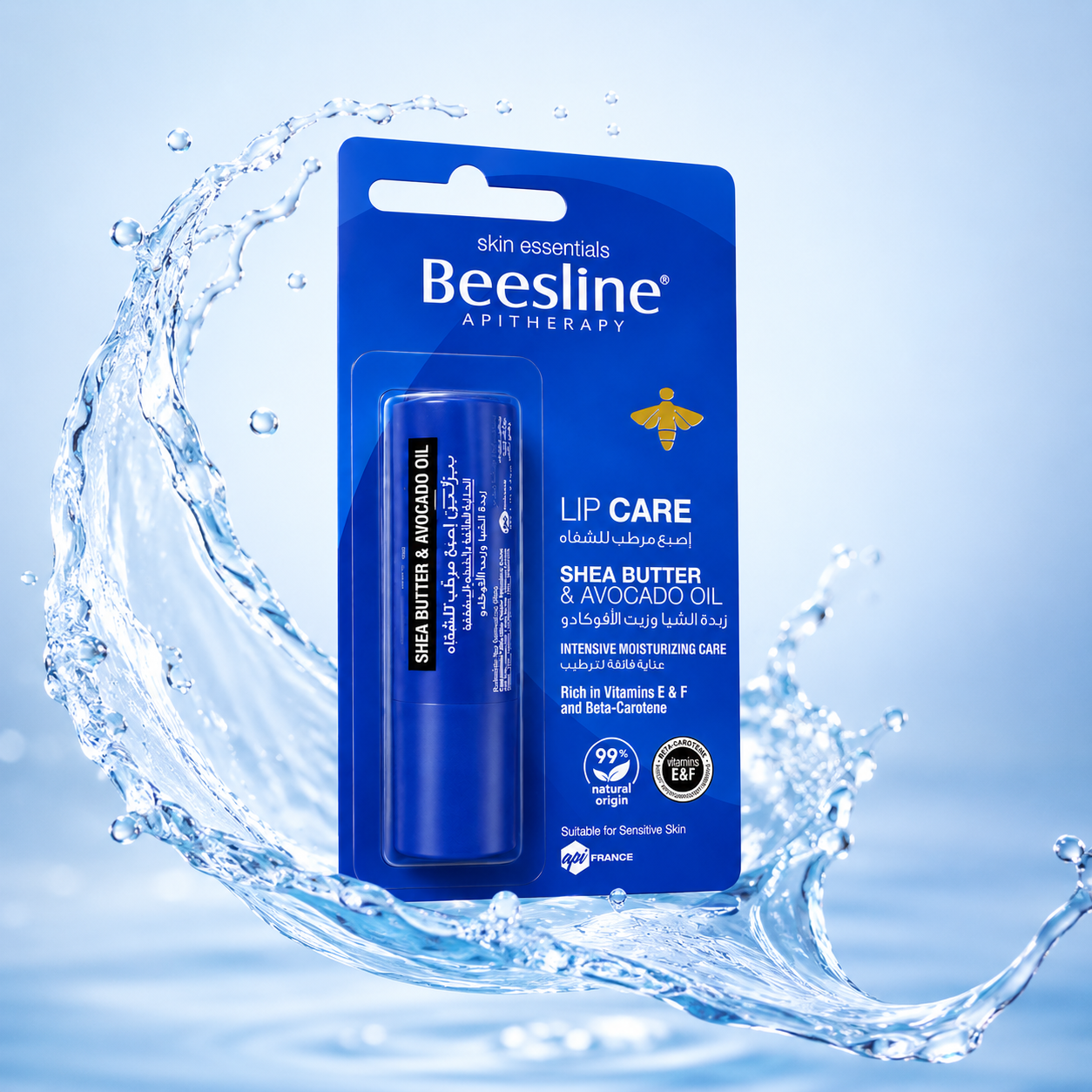 Beesline Lip Care Shea Butter & Avocado Oil Lip Balm 4g moisturizing lip care stick for dry, chapped lips and daily hydration.