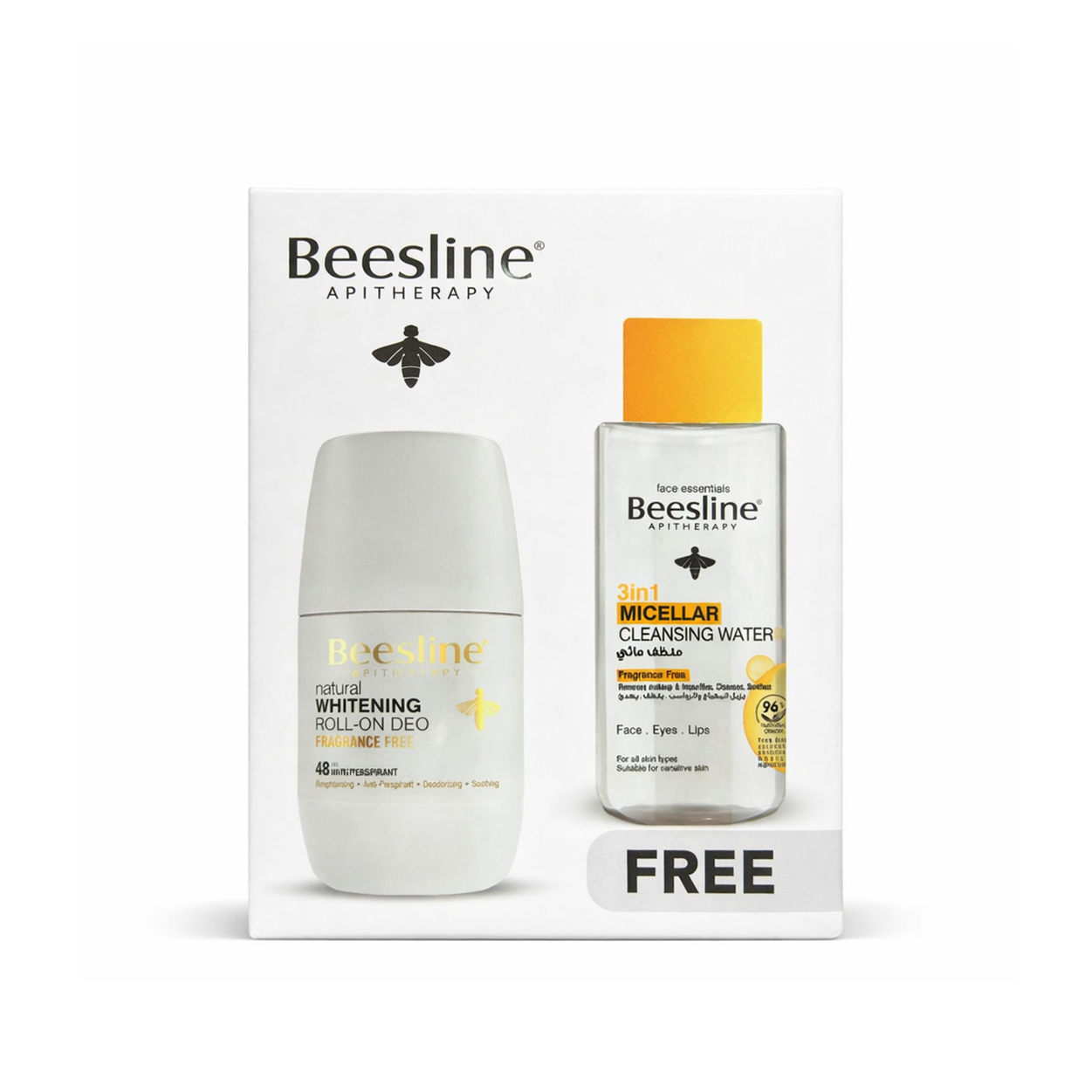 Beesline Natural Whitening Roll-On Deo Fragrance Free 50ML antiperspirant for underarm brightening and 48-hour protection