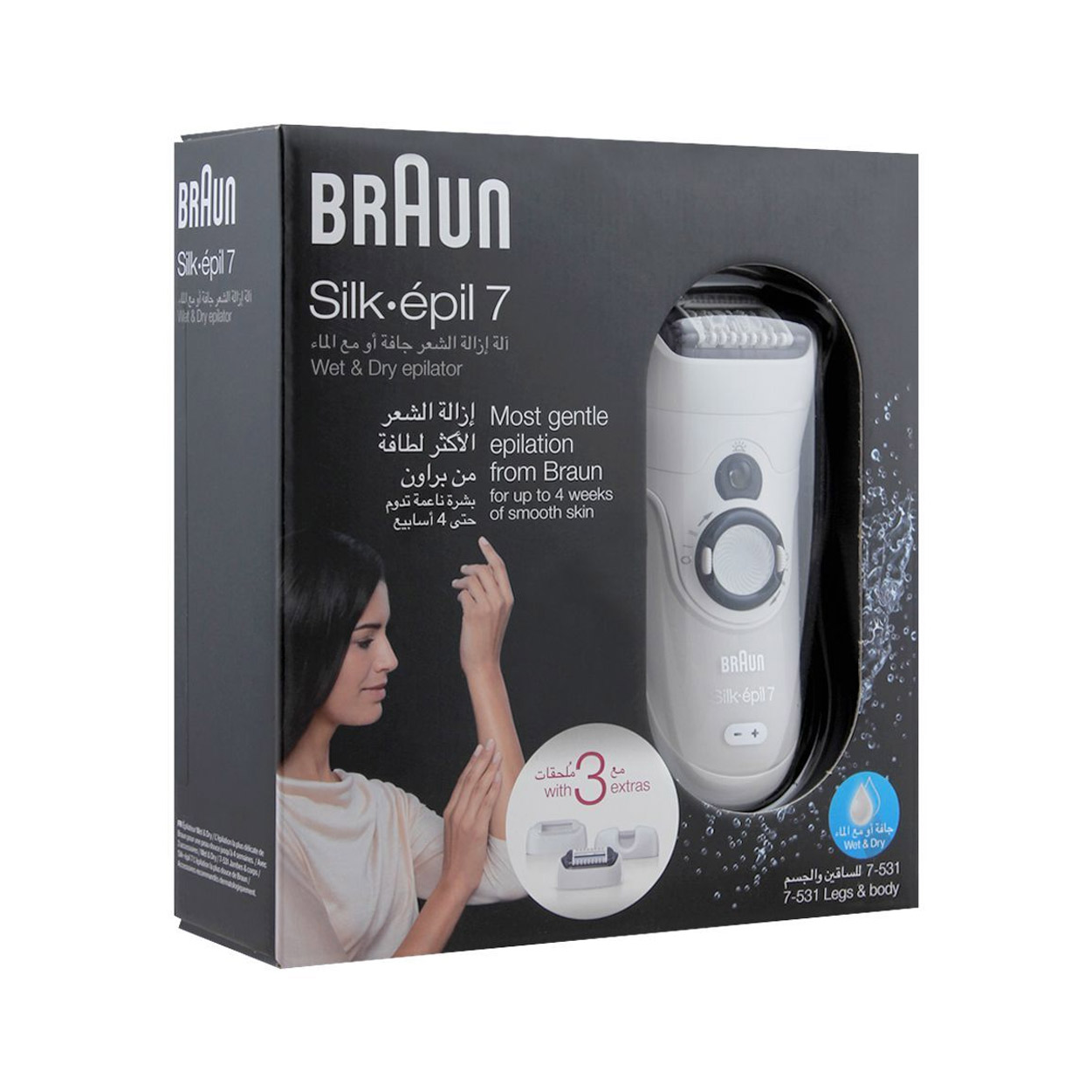 Braun Silk Epil 7 7-531