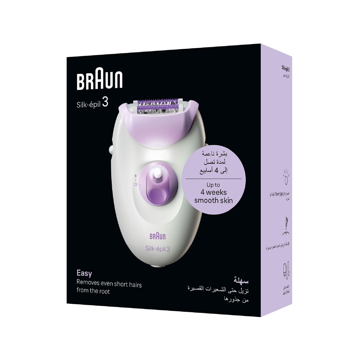 Braun Silk Epil 3- Se3170