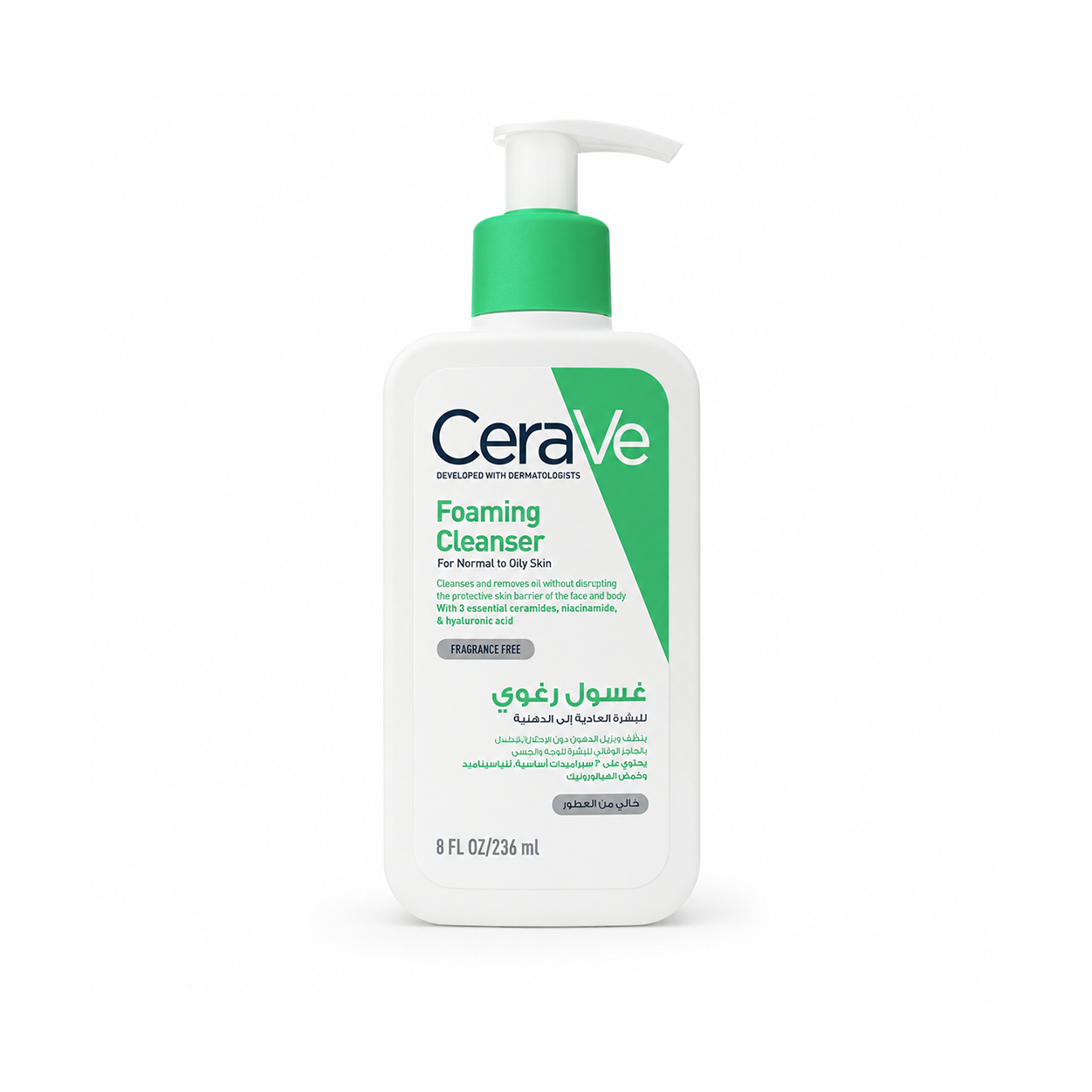 CeraVe Foaming Facial Cleanser 236ml for normal to oily skin with ceramides and niacinamide to cleanse without dryness.