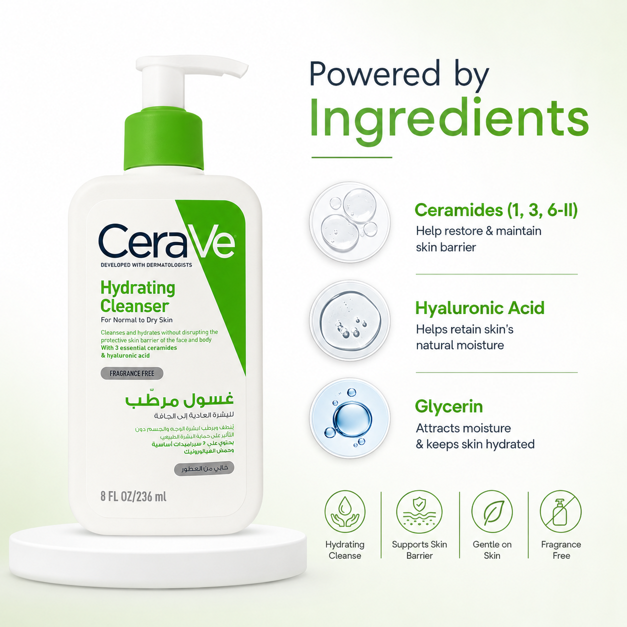 CeraVe Hydrating Cleanser for normal to dry skin 236ml non-foaming facial cleanser with ceramides and hyaluronic acid