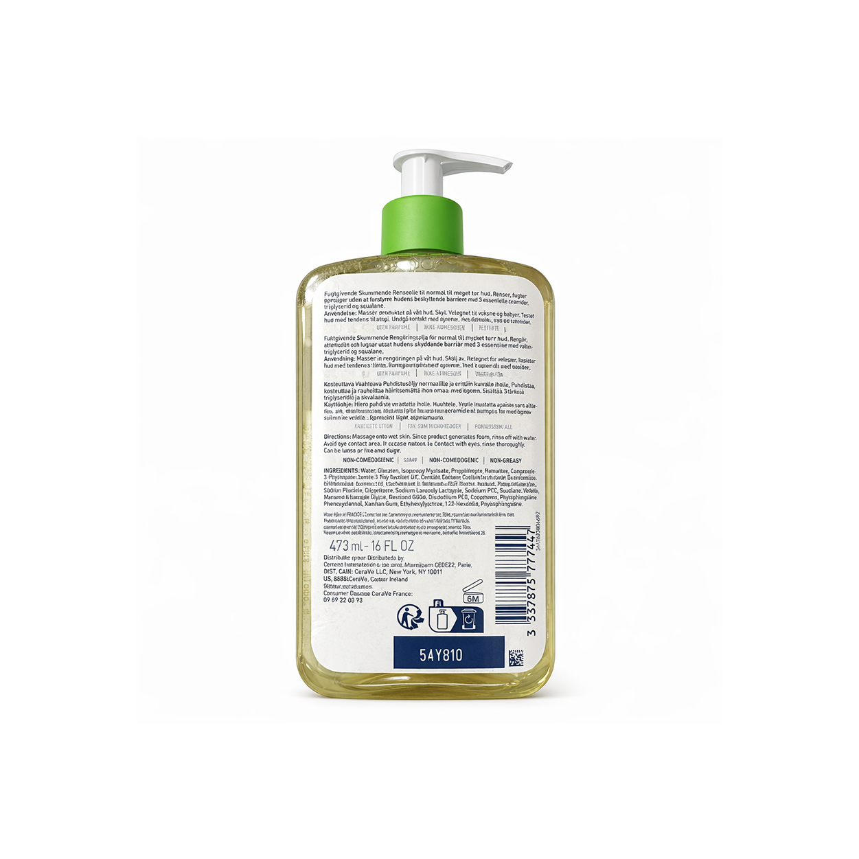 CeraVe Hydrating Foaming Oil Cleanser 473ml