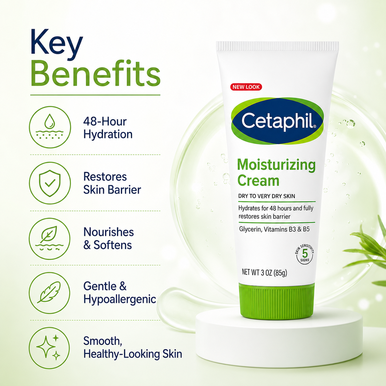 Cetaphil Moisturizing Cream Dry To Very Dry Skin 85g moisturizing cream tube providing 48-hour hydration and skin barrier repair