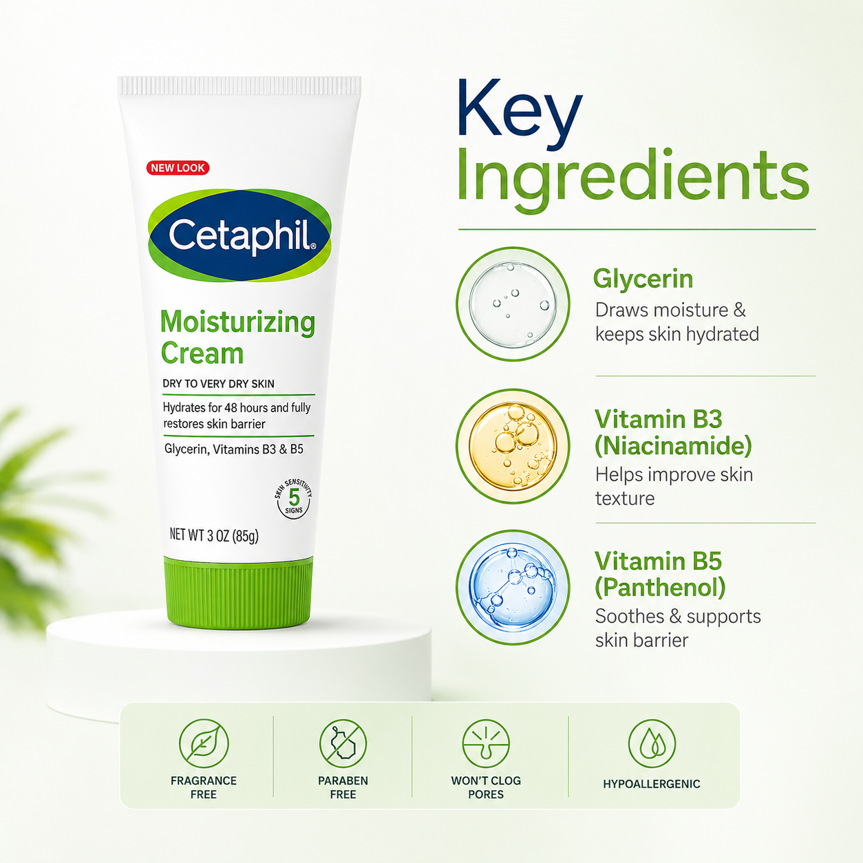Cetaphil Moisturizing Cream Dry To Very Dry Skin 85g moisturizing cream tube providing 48-hour hydration and skin barrier repair