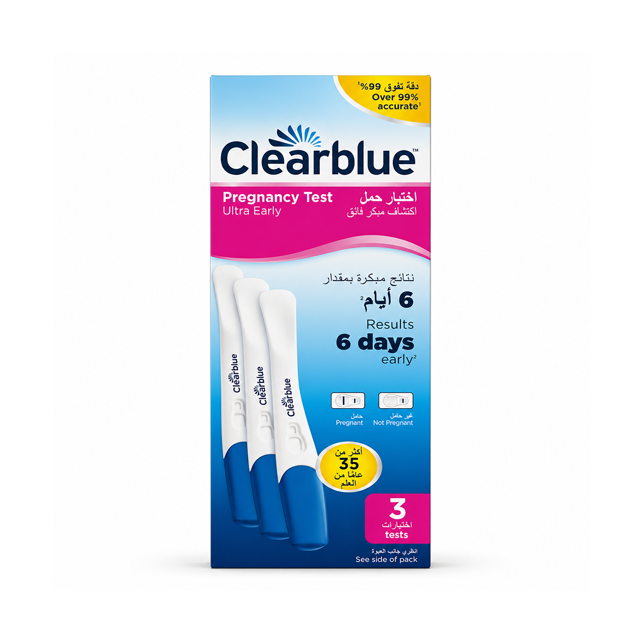 Clearblue Ultra Early Pregnancy Test 3 Tests home pregnancy test kit for accurate early detection up to 6 days before missed period