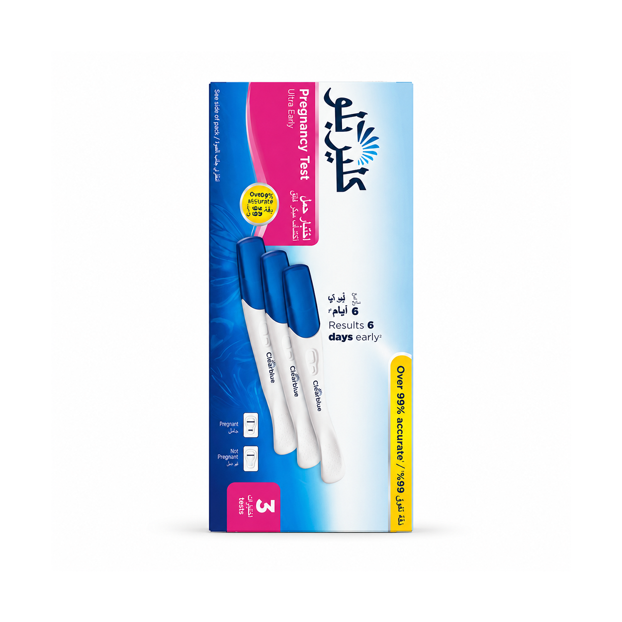 Clearblue Ultra Early Pregnancy Test 3 Tests home pregnancy test kit for accurate early detection up to 6 days before missed period