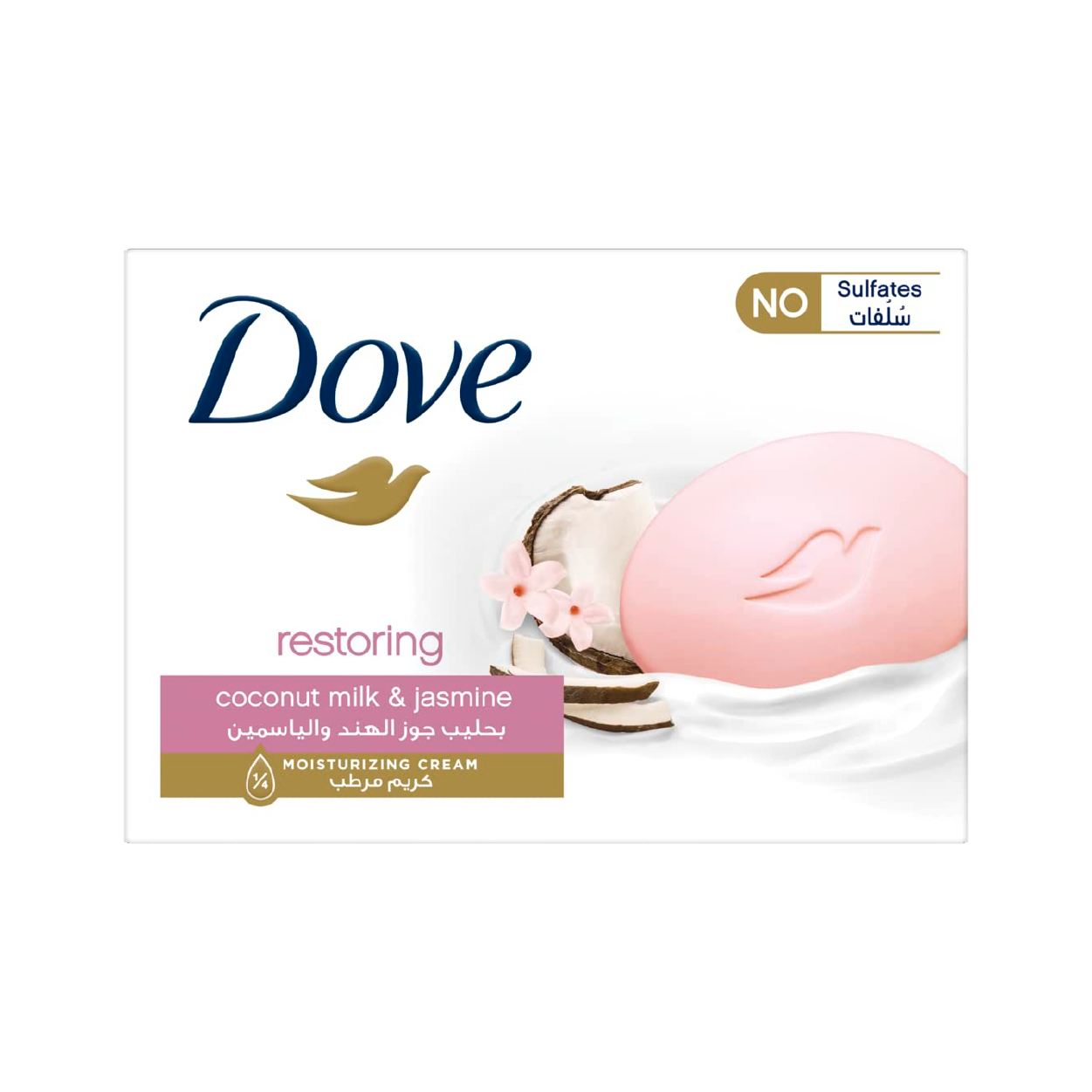 Dove Restoring Cocomilk&Jas Bar 125Gm