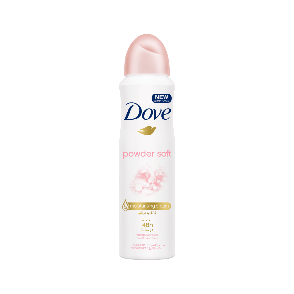 Dove Powder Soft Deo Spray 150Ml