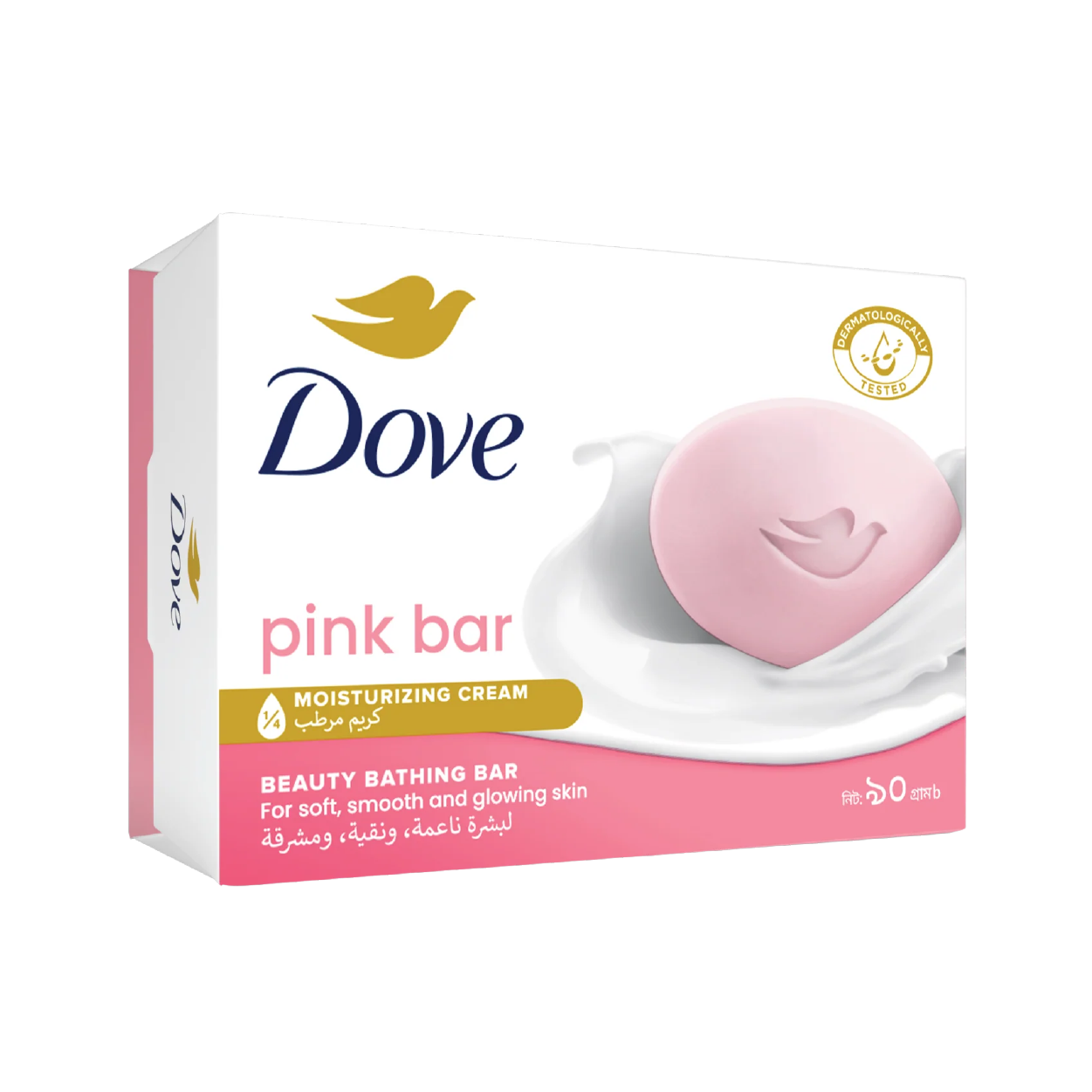 Dove Pink Moist. Crm Bar 125G