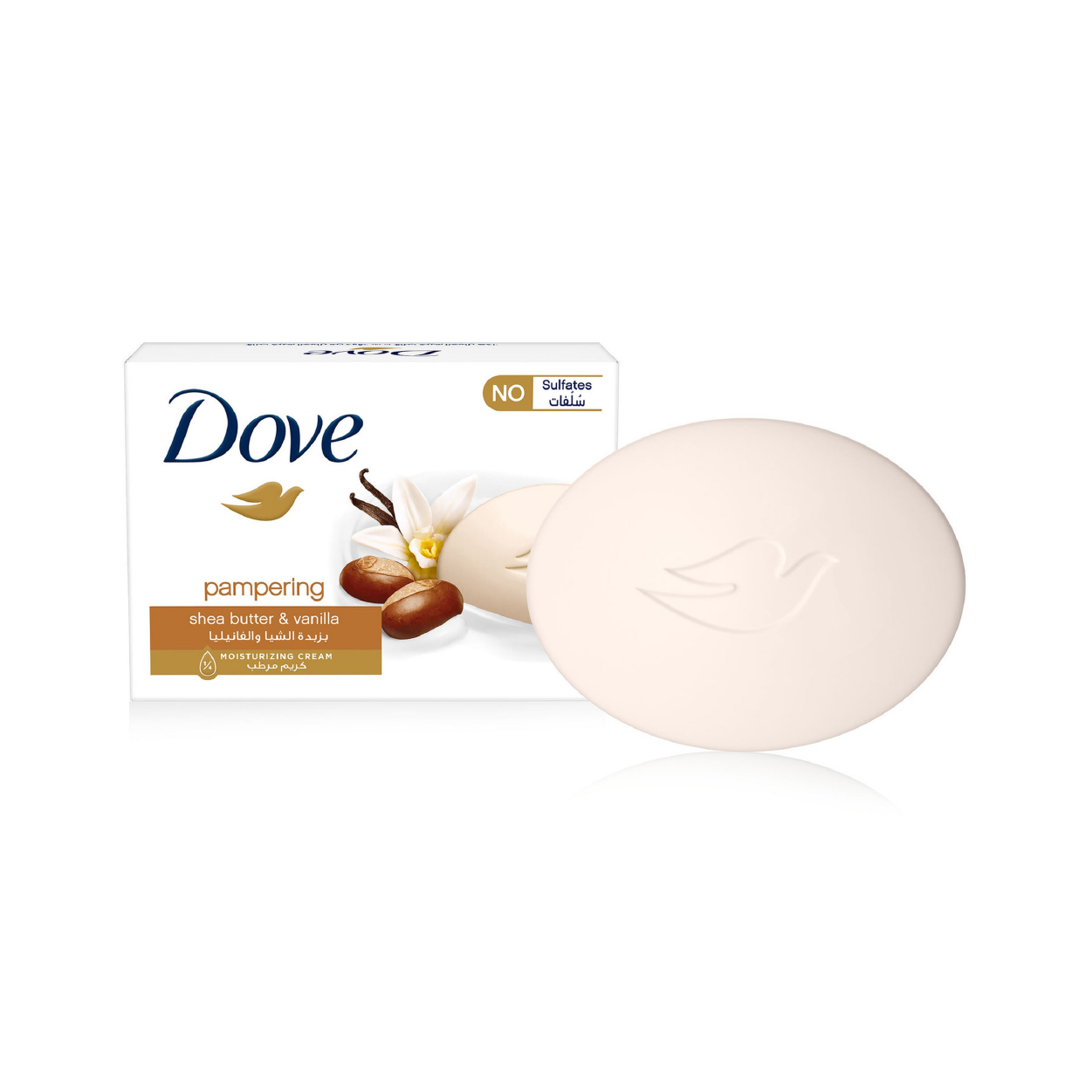 Dove Pampering Shea Butter Bar 125G