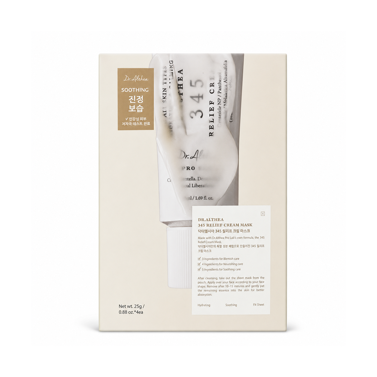 Dr. Althea 345 Relief Cream Mask hydrating sheet mask 25g x 4ea for sensitive skin, helping soothe irritation and support skin barrier care.
