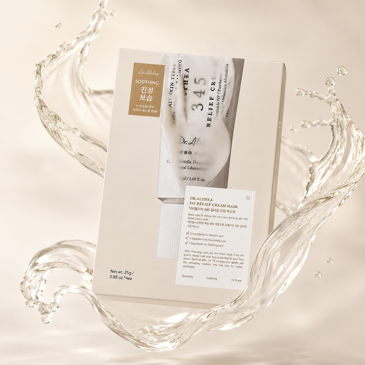 Dr. Althea 345 Relief Cream Mask hydrating sheet mask 25g x 4ea for sensitive skin, helping soothe irritation and support skin barrier care.