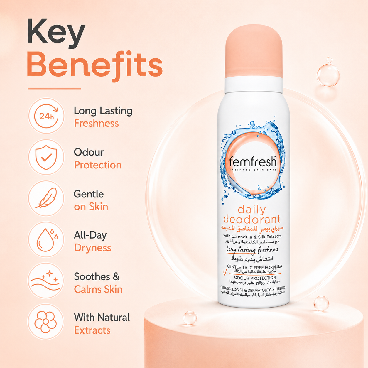 Femfresh Daily Deodorant Intimate Skin Care Spray 125ml with calendula and silk extracts for long-lasting freshness and odour protection.