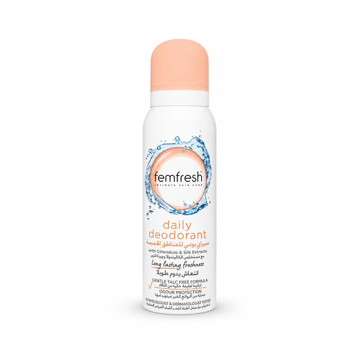Femfresh Daily Deodorant Intimate Skin Care Spray 125ml with calendula and silk extracts for long-lasting freshness and odour protection.